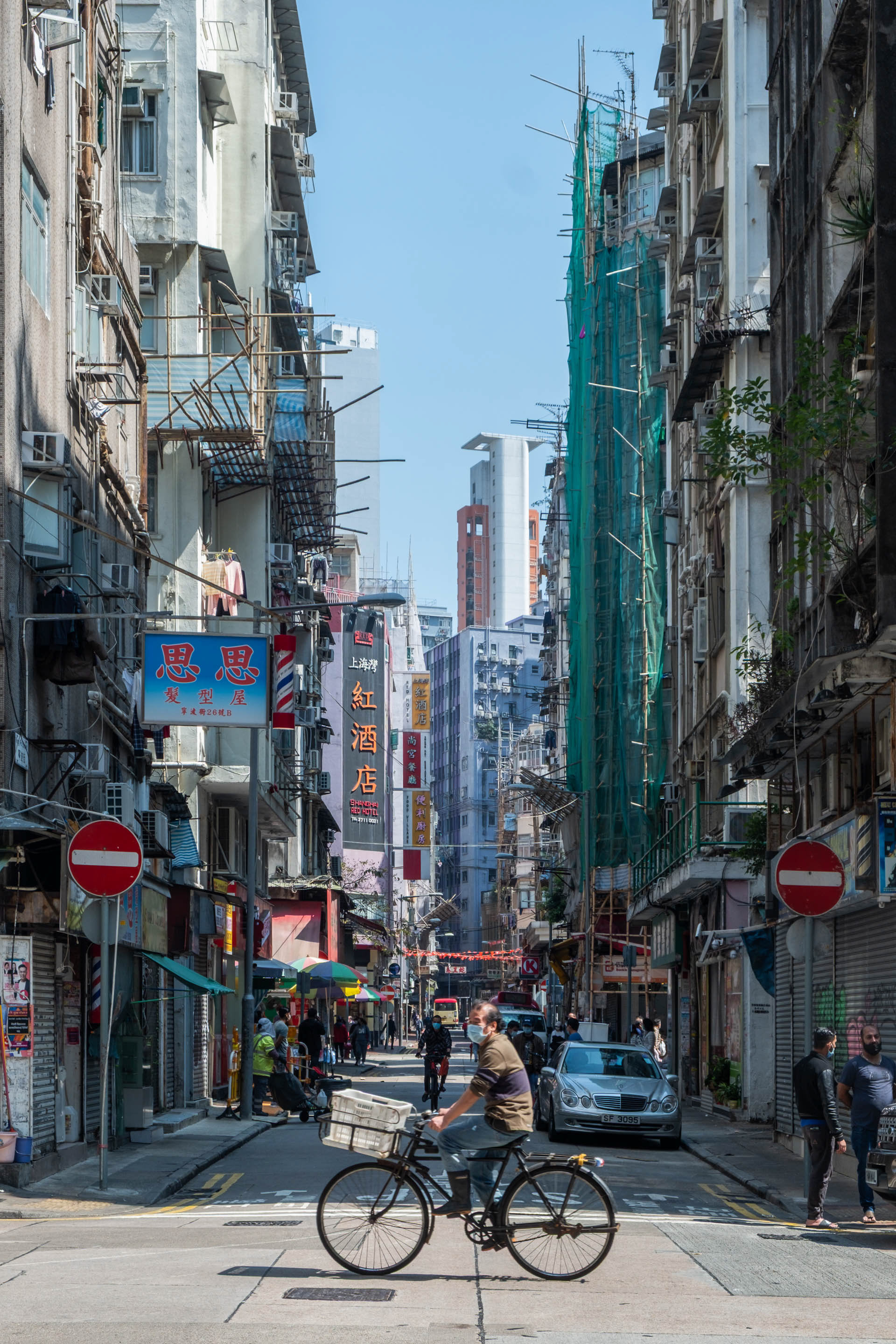 Hong Kong Streetscape, Yau Ma Tei