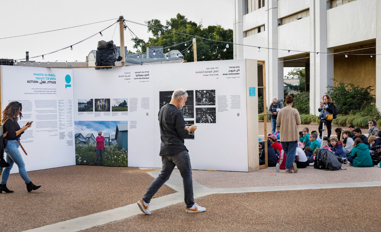 Copyright Maya Neeman