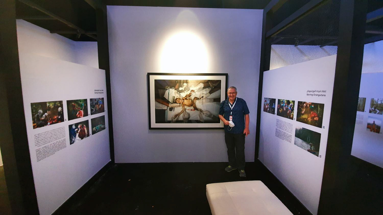 Saving Orangutans in the World Press exhibition