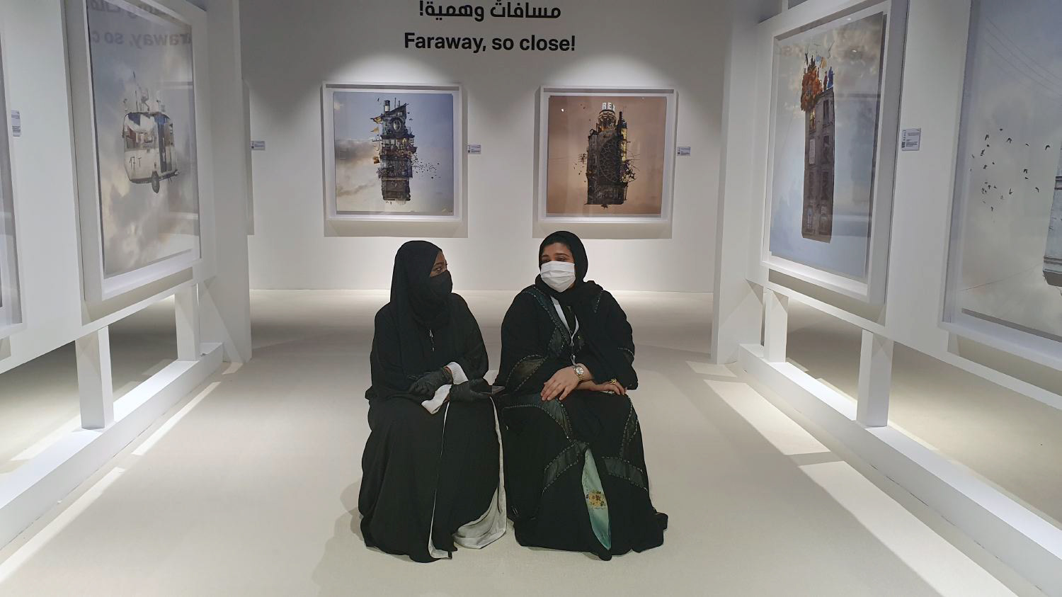 Visitors of the exhibitions