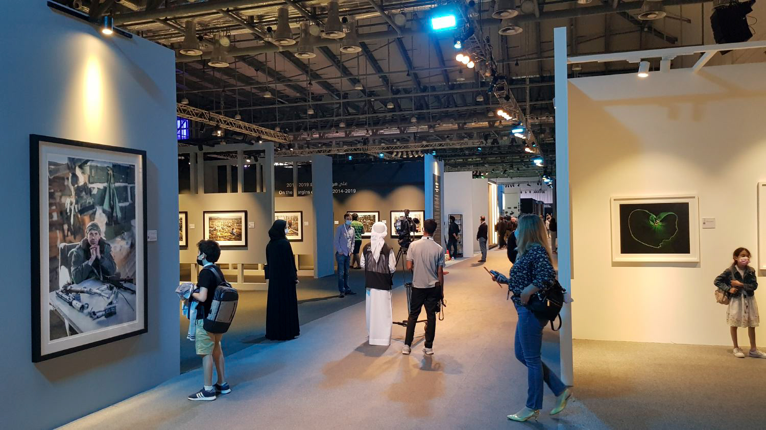 Exhibitions