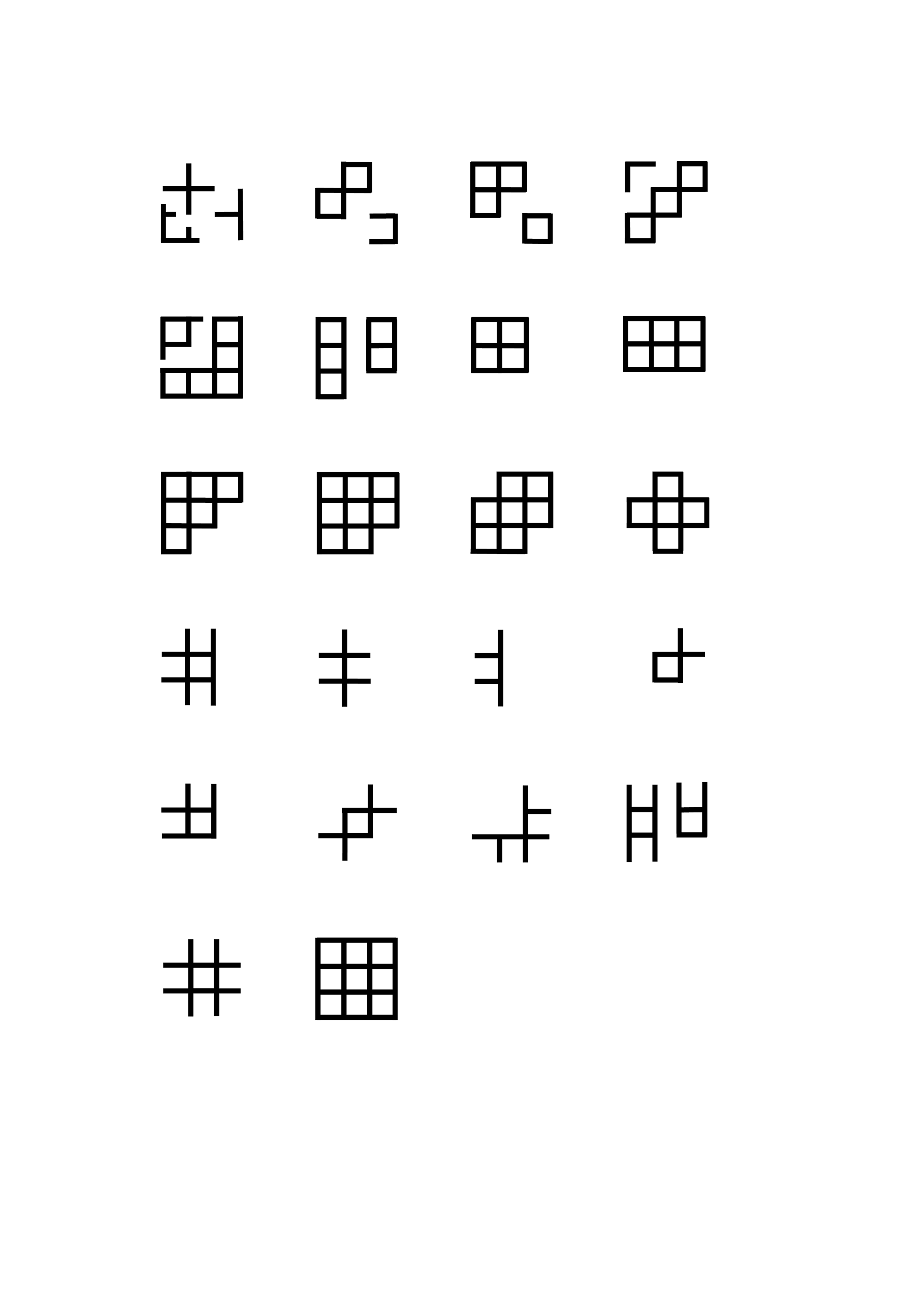 Cycle