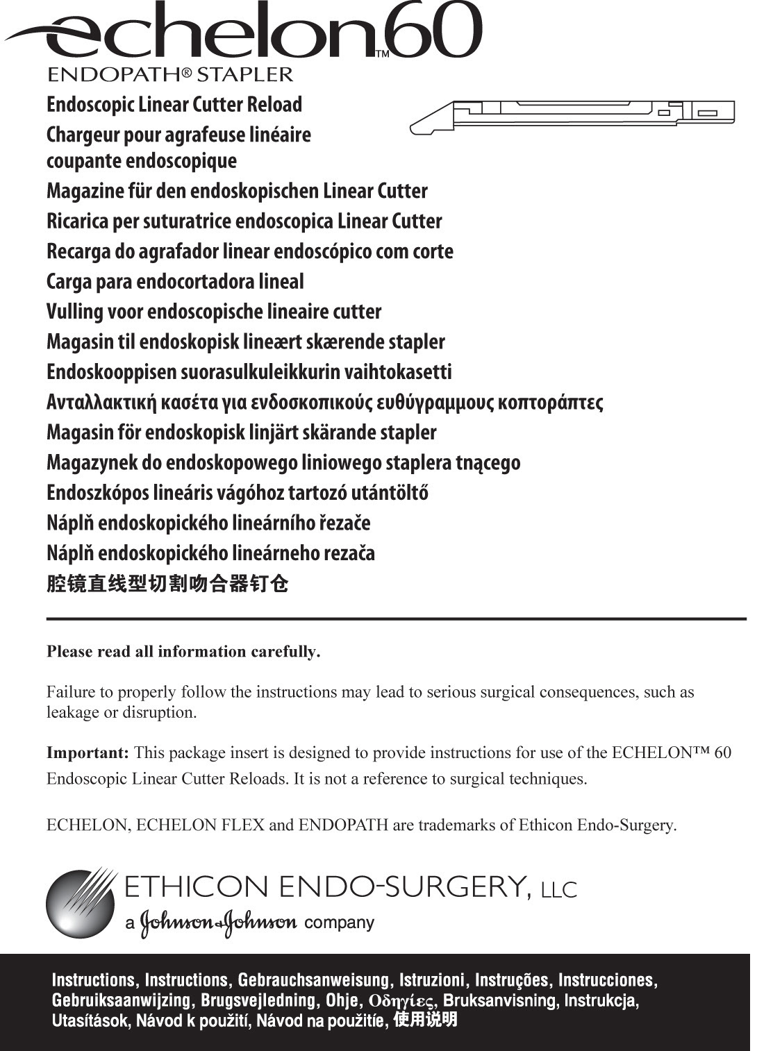 Ethicon