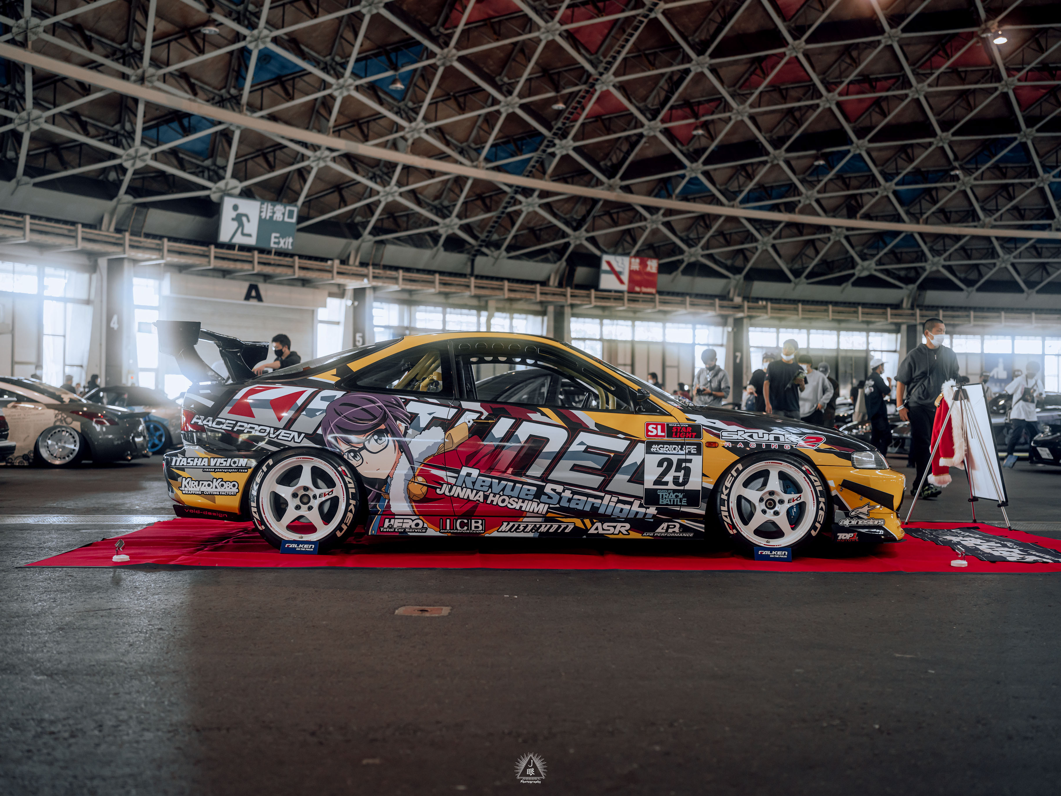 SUPER FRESH 20XX - DC2 インテグラ 星見純那仕様