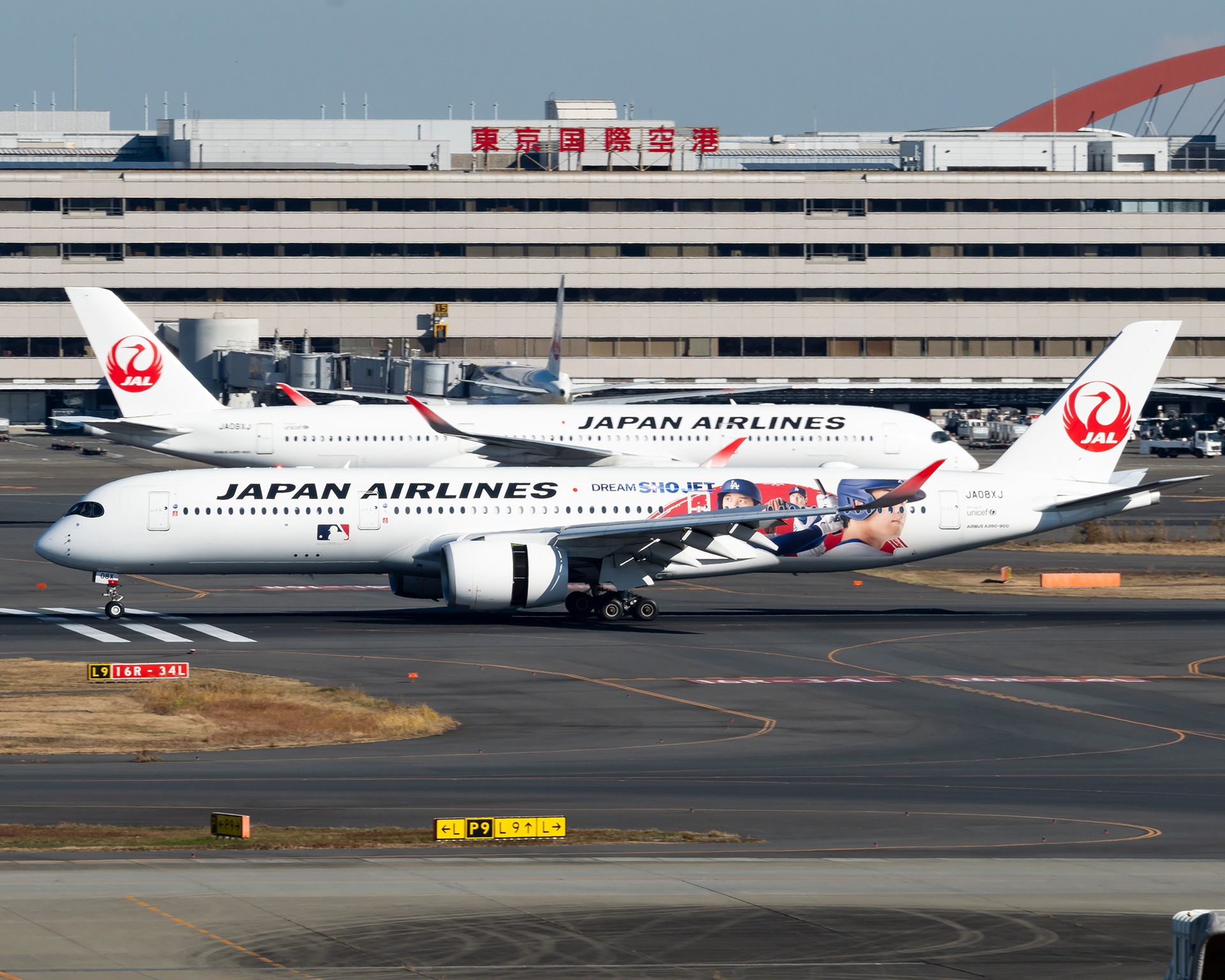 Japan Airlines I A350-941XWB I JA08XJ