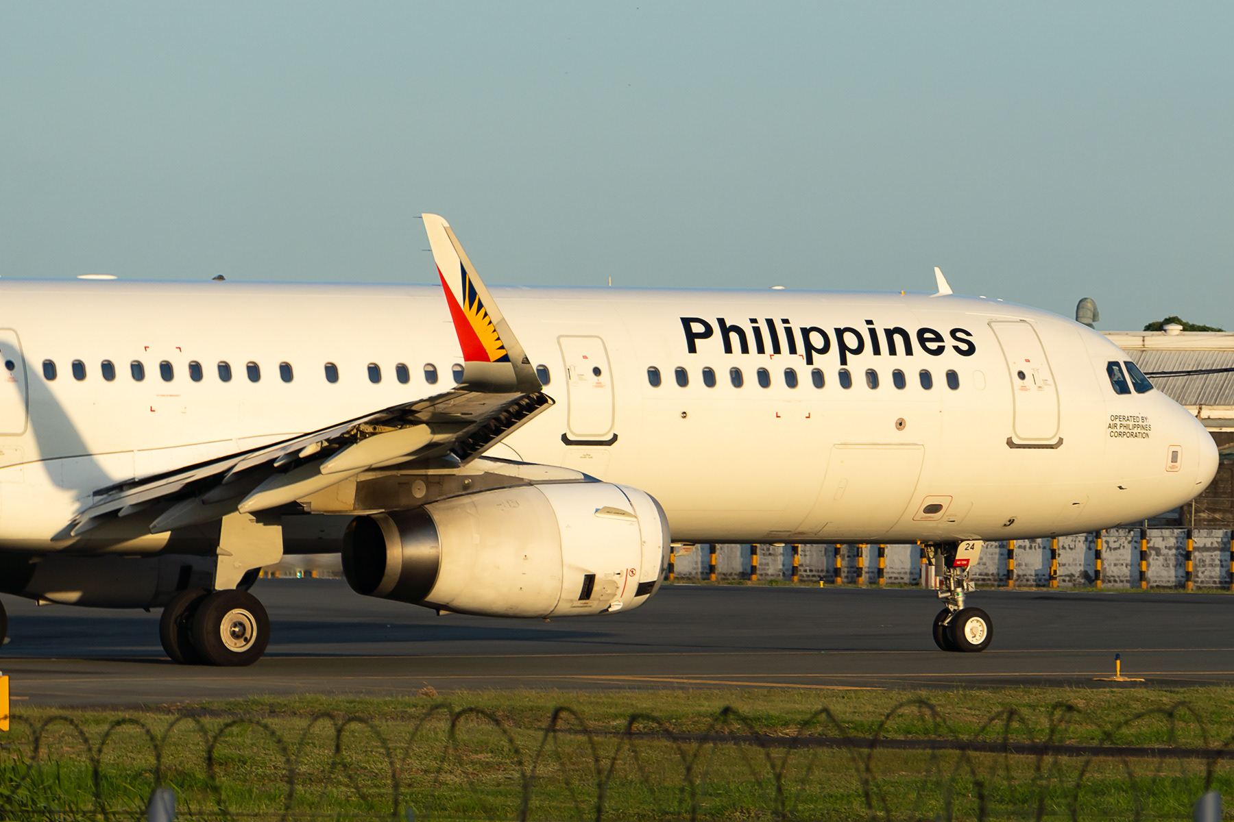 Philippine Airlines I A321 I RP-C9924