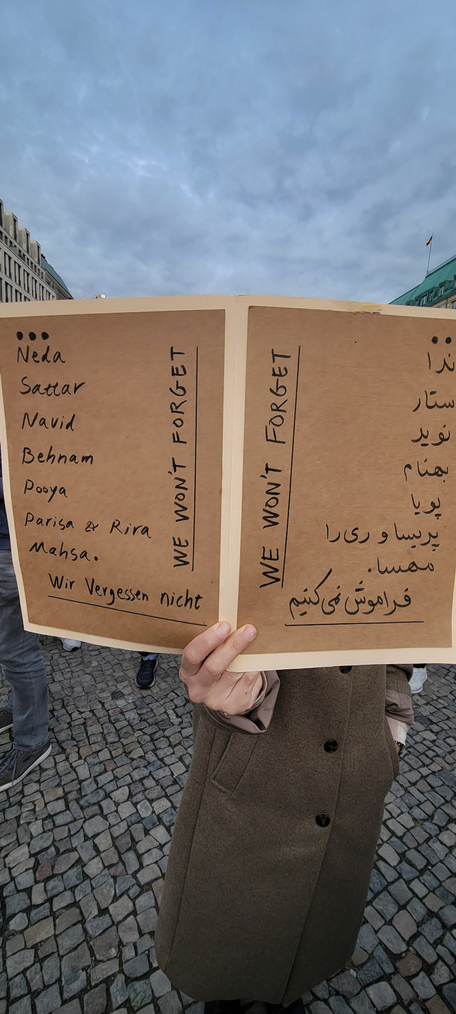 From The Series  "Windows/Walls: Berlin 2022"