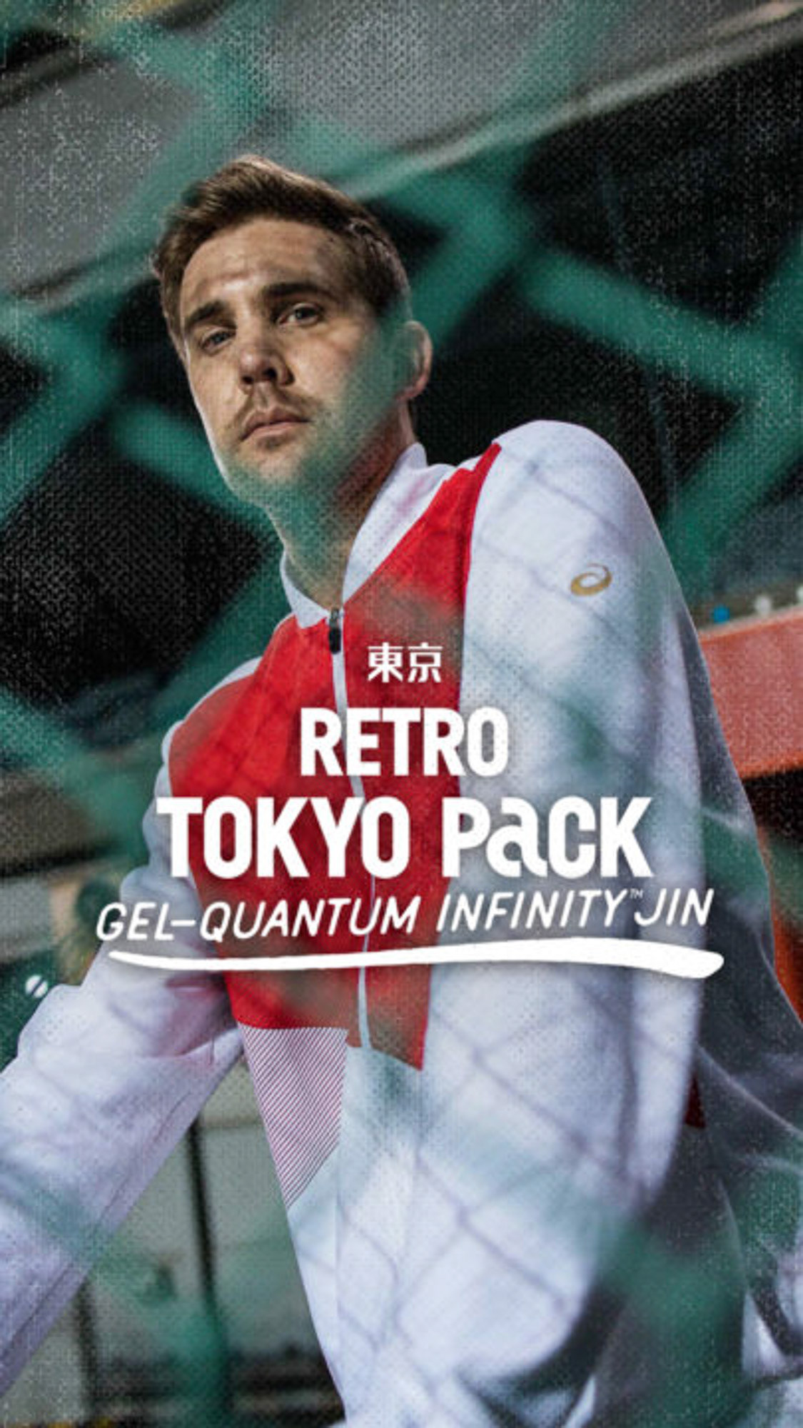  ©2019 ASICS Corporation. All rights reserved.