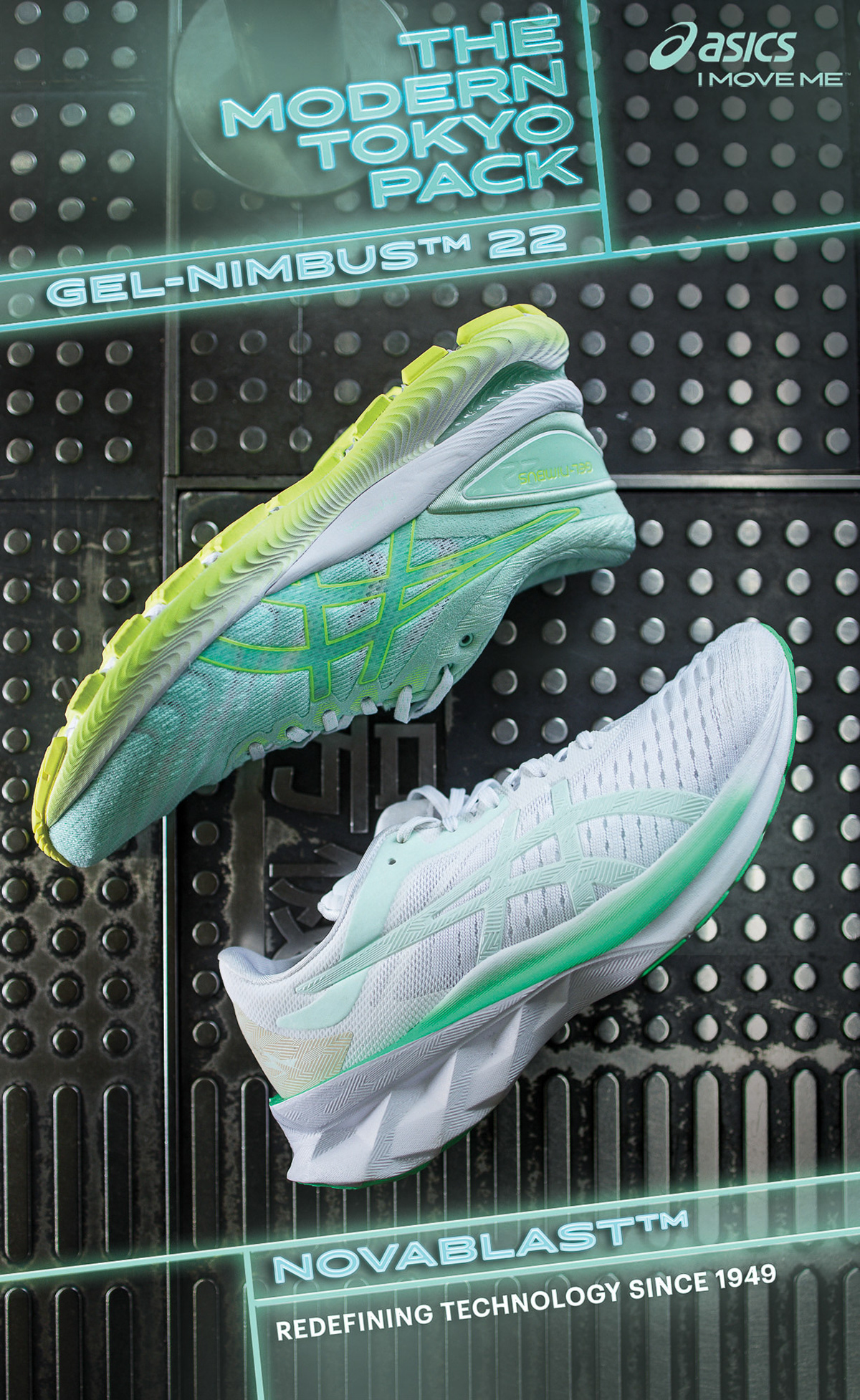 ©2019 ASICS Corporation. All rights reserved.