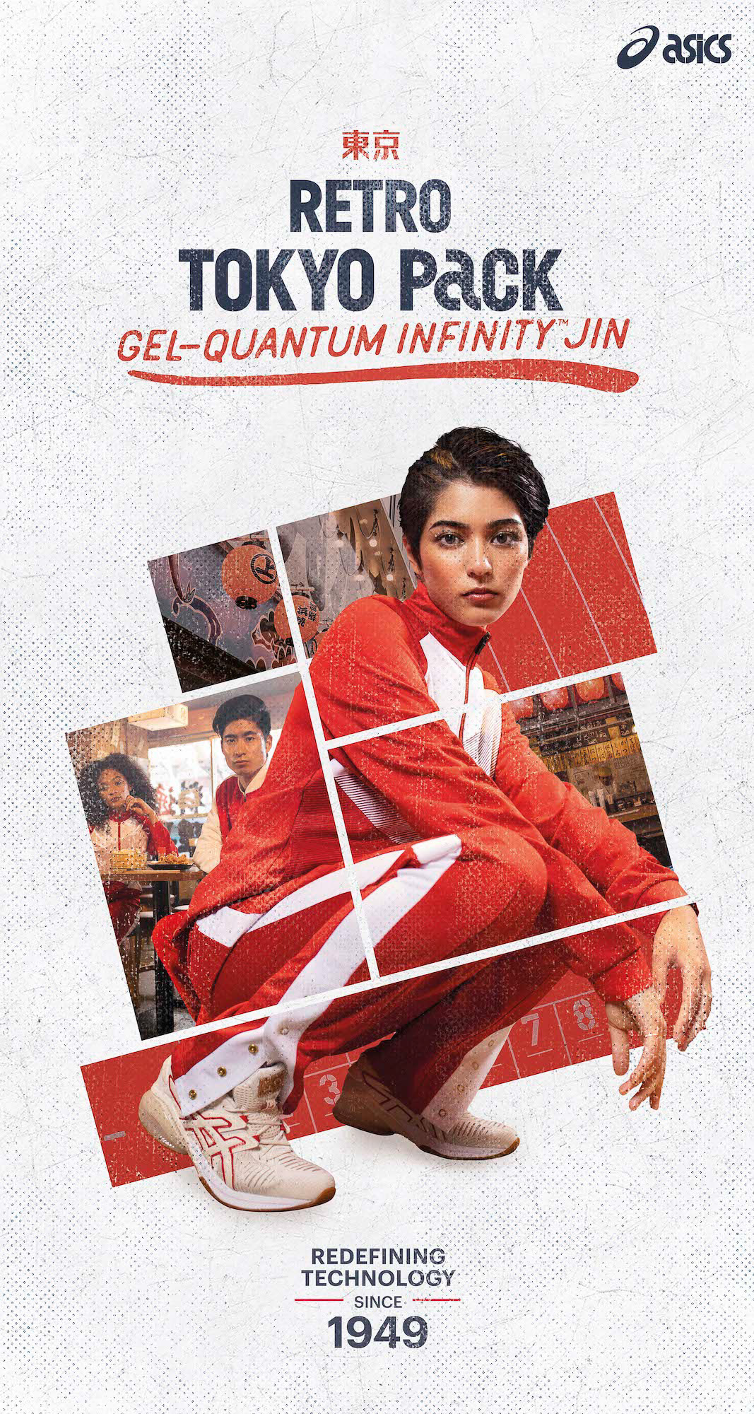  ©2019 ASICS Corporation. All rights reserved.