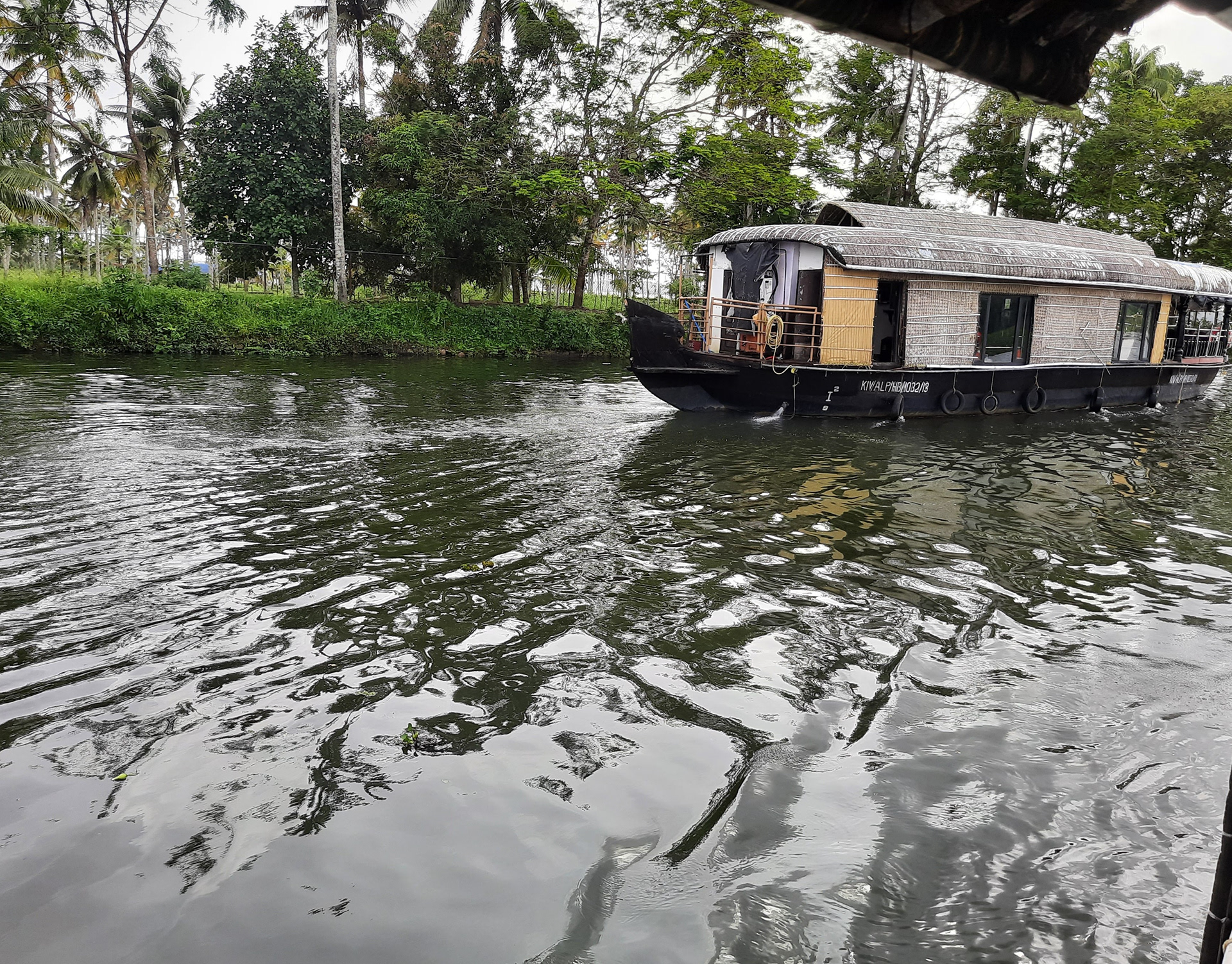 House boat -Landscape
