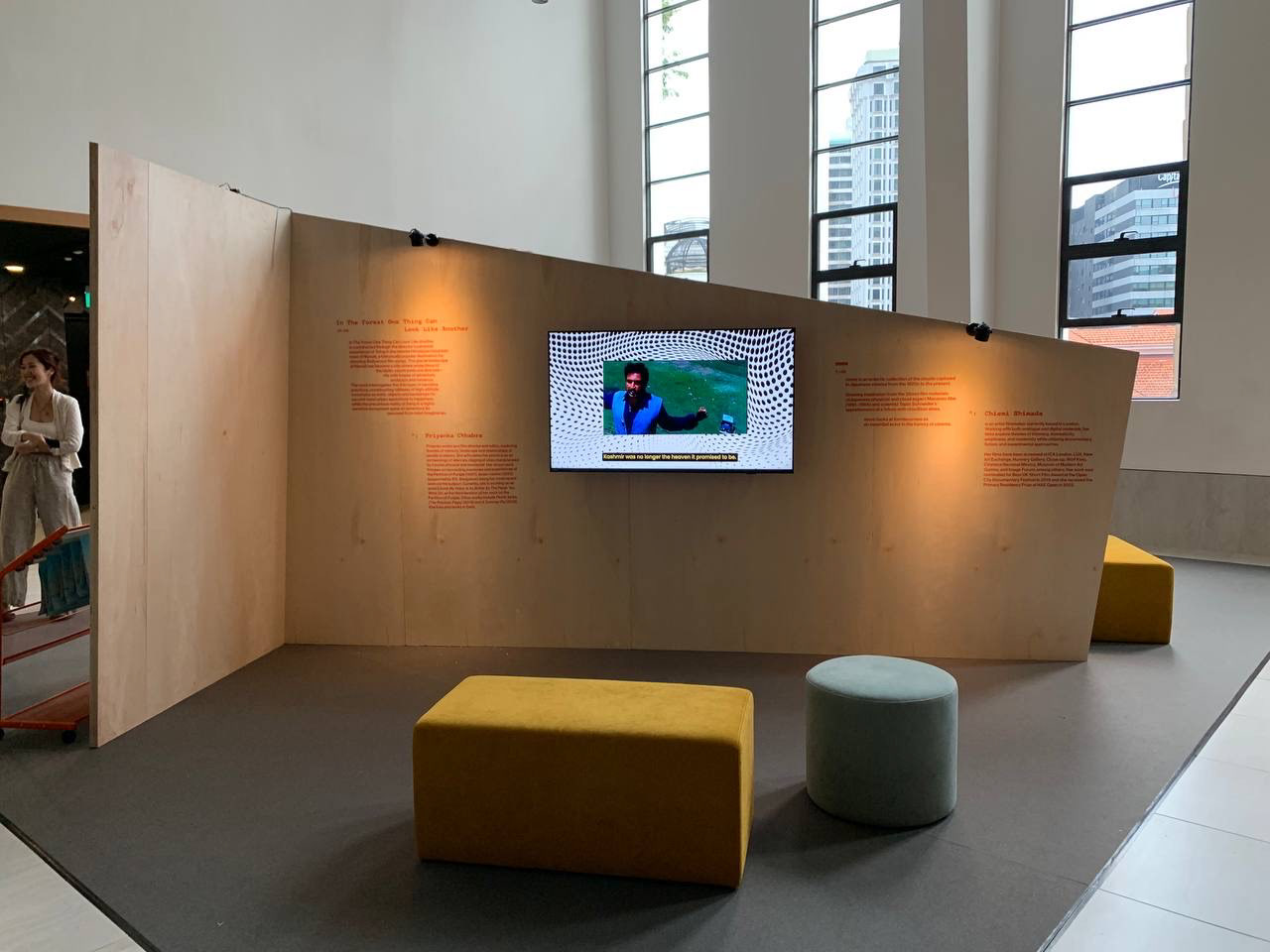 Photos AFA: Monographs 2023 Exhibition, Oldham Theatre, Singapore