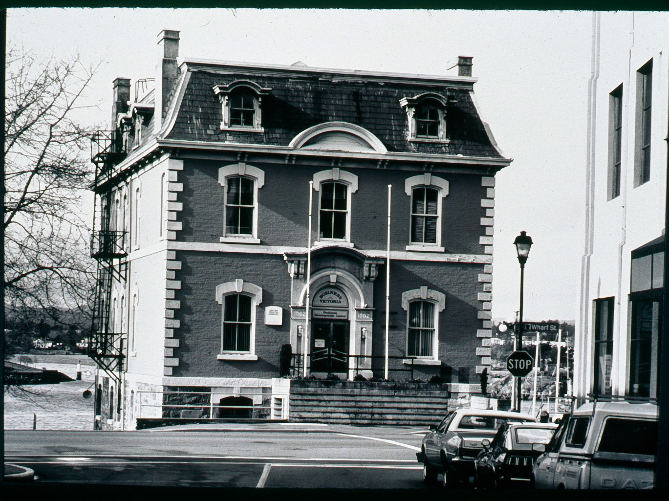 Victoria Customs House