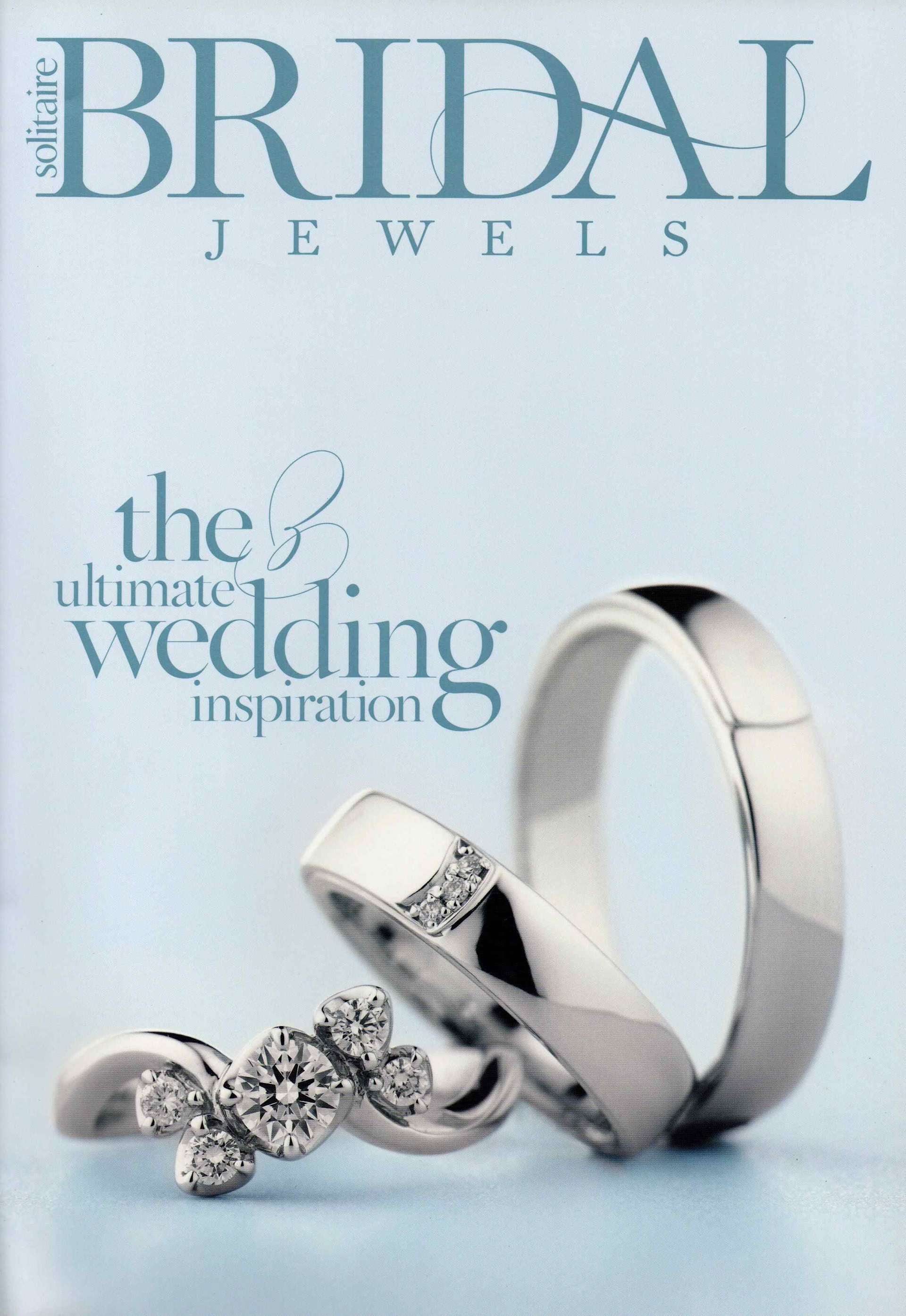 Regional B2C bridal supplement