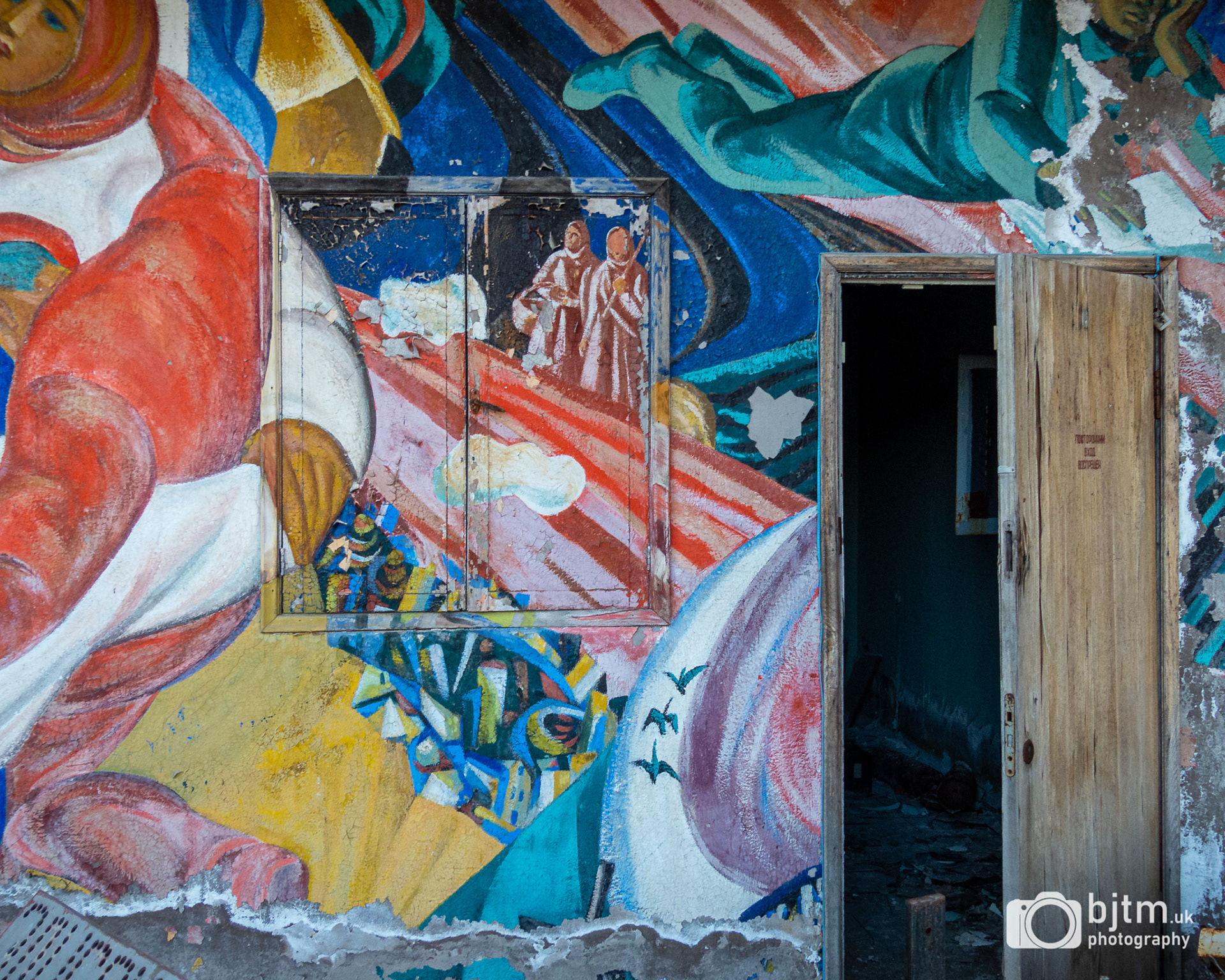 In city hall, this must have looked fantastic in the 1980s