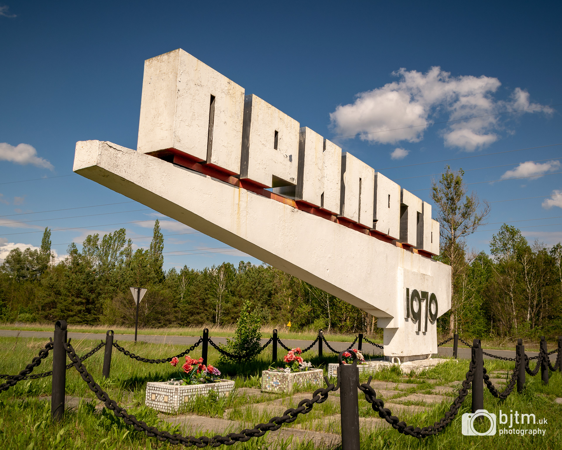 Pripyat city sign just outside the power station
