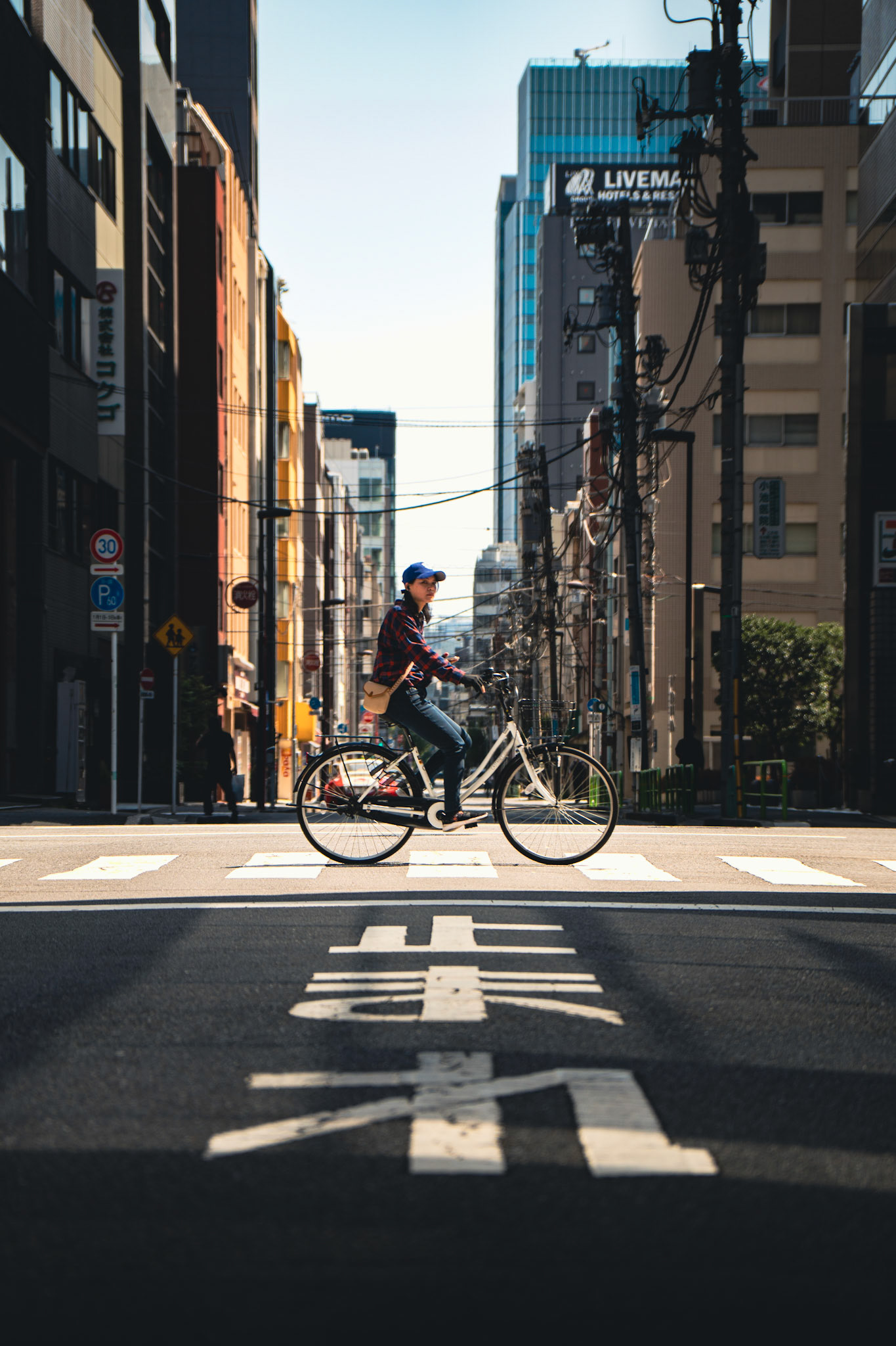 Tokyo