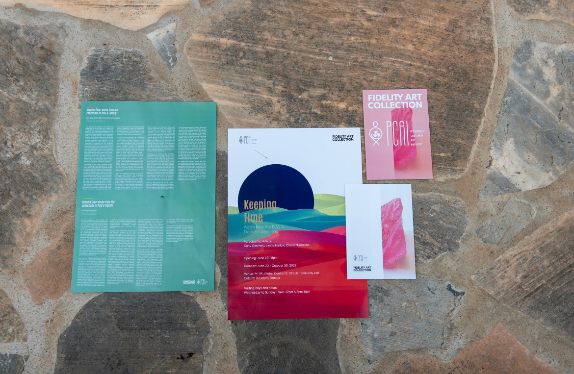 Event Poster & Brochure