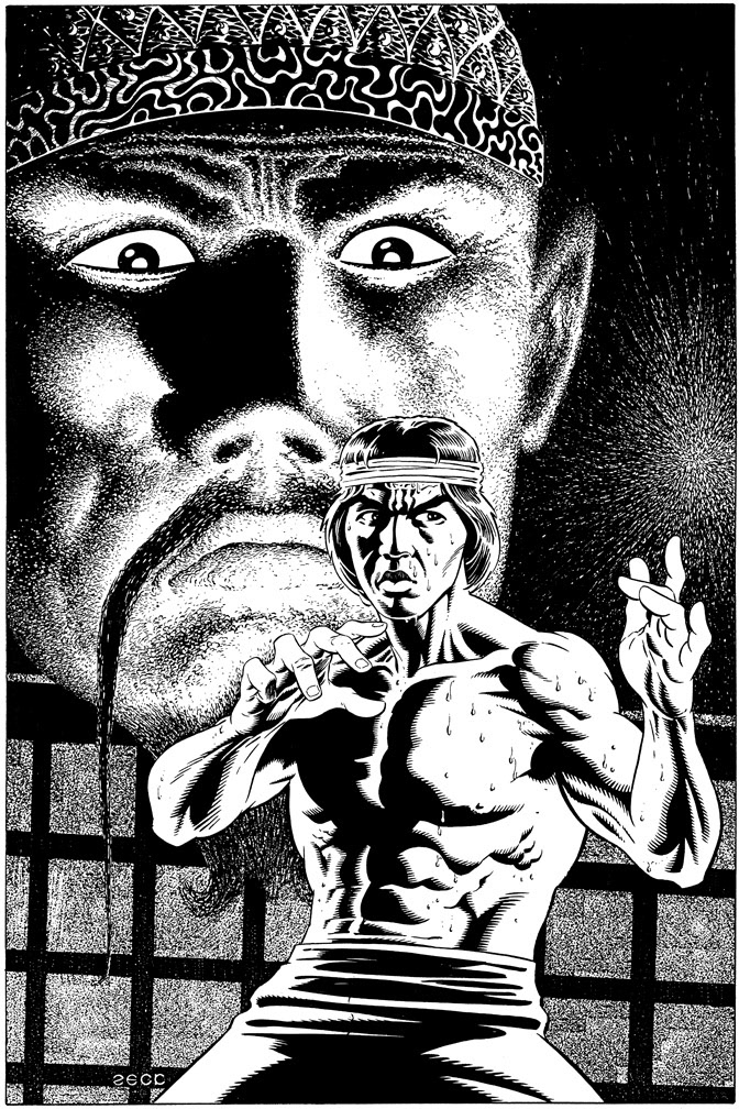 Ad Recreation: Master of Kung Fu House ad. Fu Manchu is added to the background for this version.