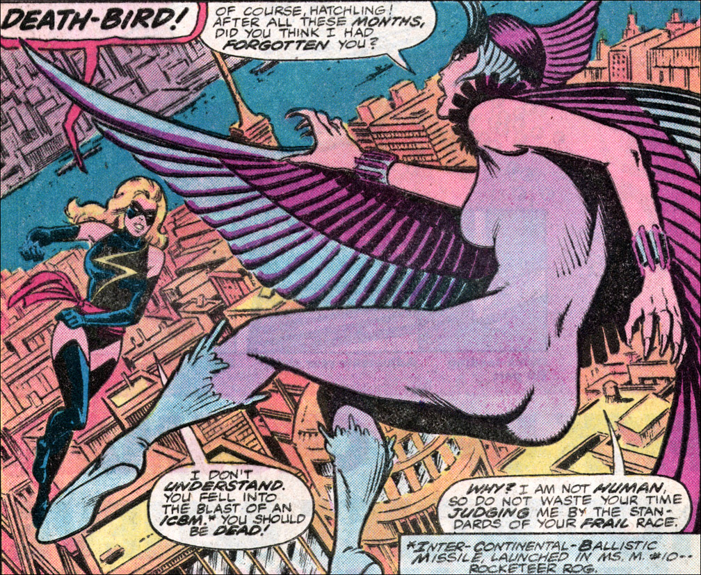 MS. MARVEL, Vol. 1 No. 22, February, 1979 issue. Interior panel detail.
