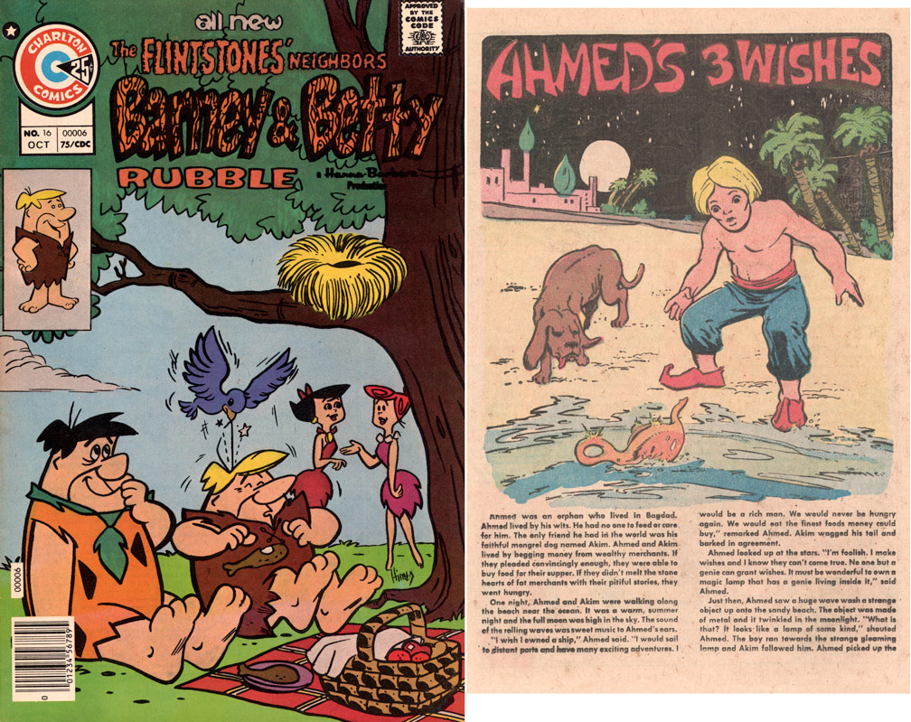 BARNEY AND BETTY RUBBLE, Vol 3 No 16, October, 1975. INTERIOR: Spot illustrations for a two page text story. Sample shown next to cover. Spot illo, Mike Zeck (pencils / inks)