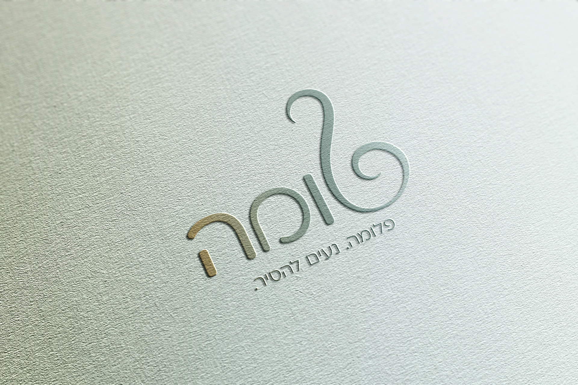 לוגו