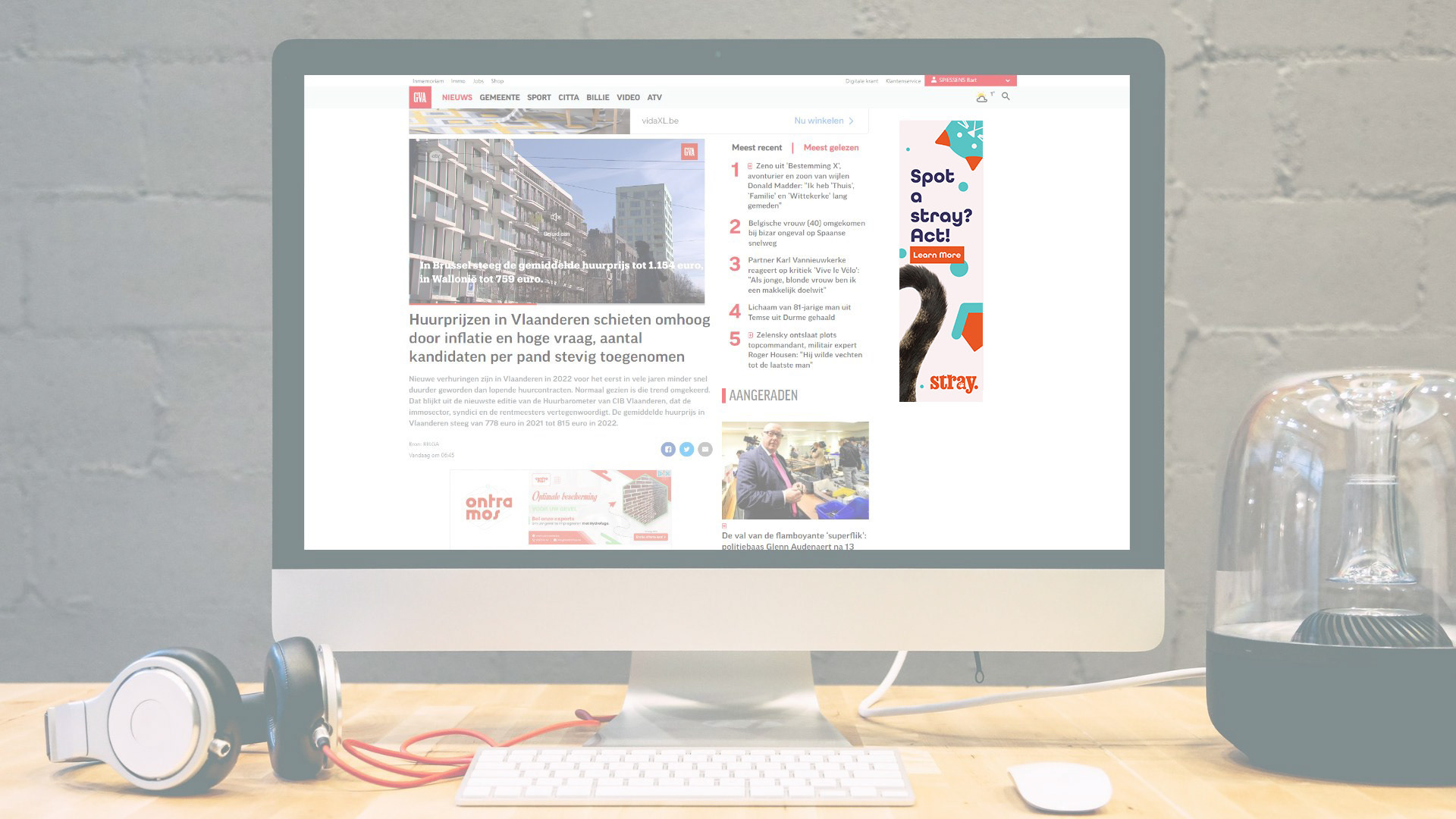 Web skyscrapper(Ad)