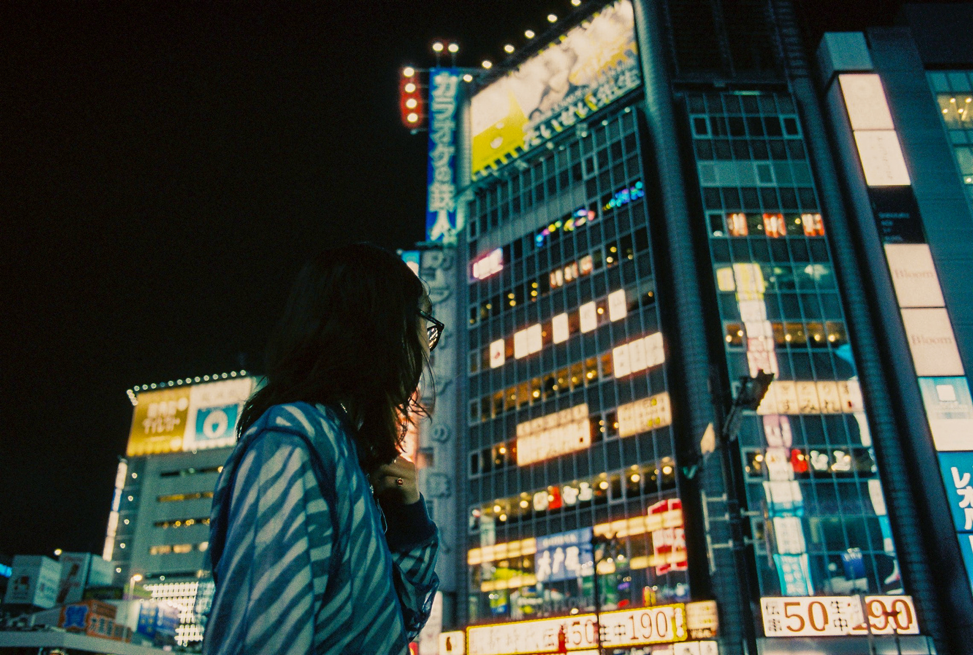SHINJUKU - TOKYO 