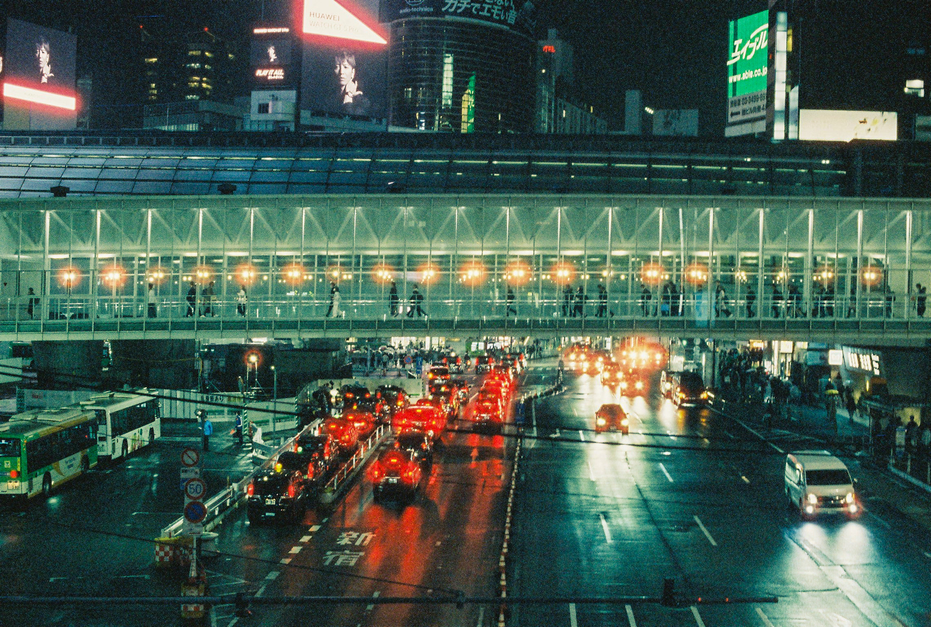 TOKYO - JAPAN 