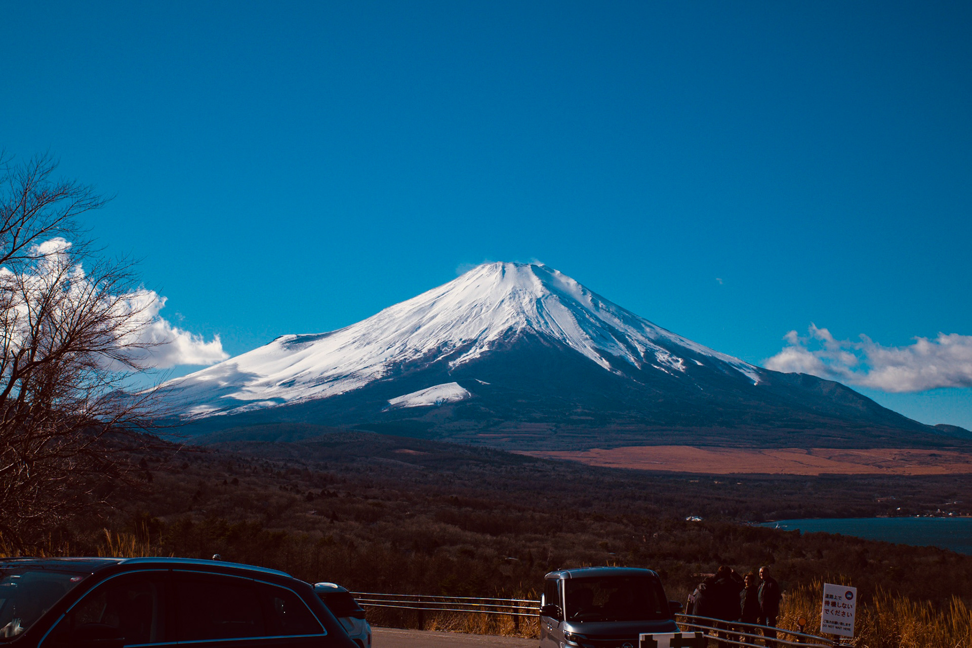 YAMANAKAKO - JAPAN