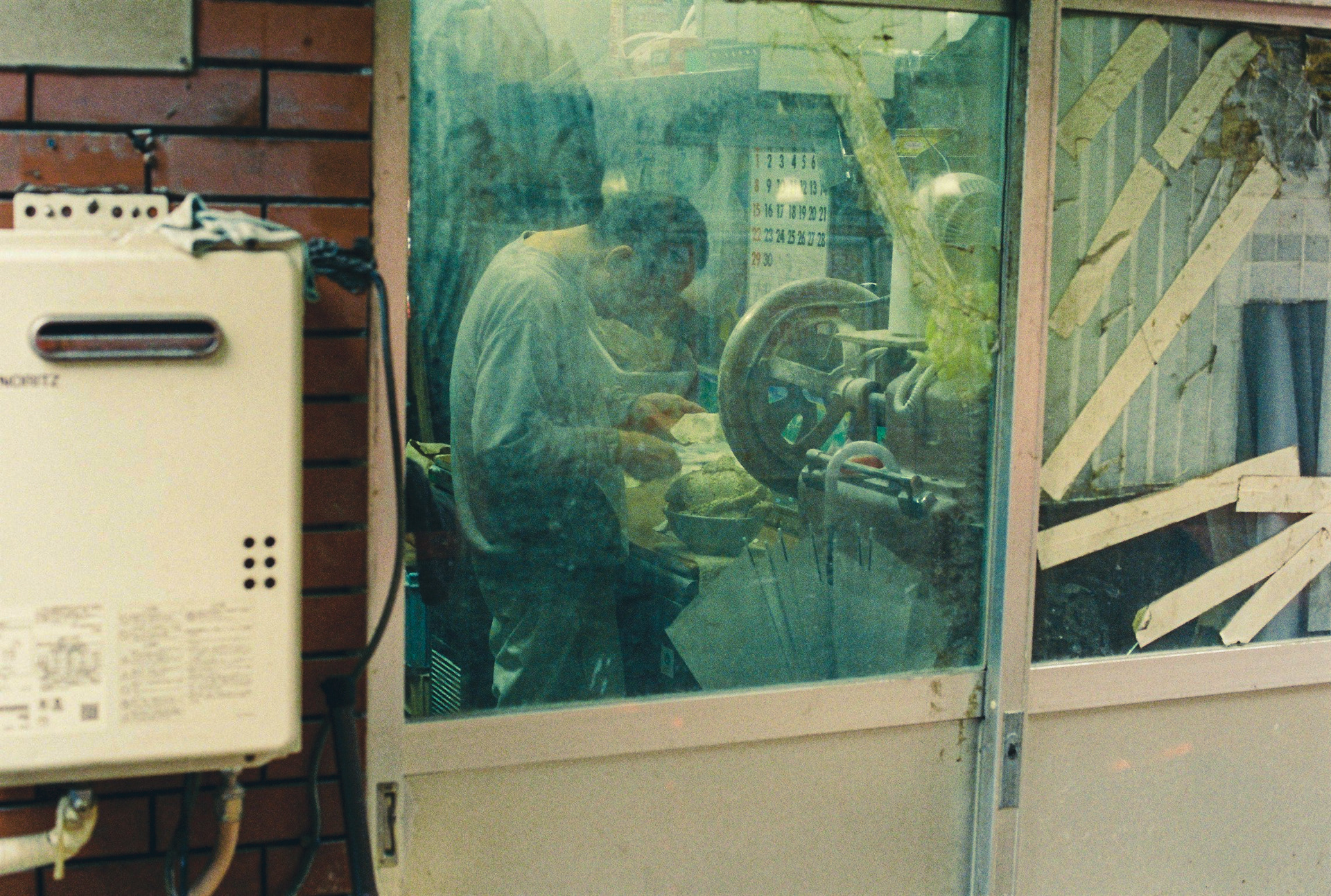 OSAKA - JAPAN 