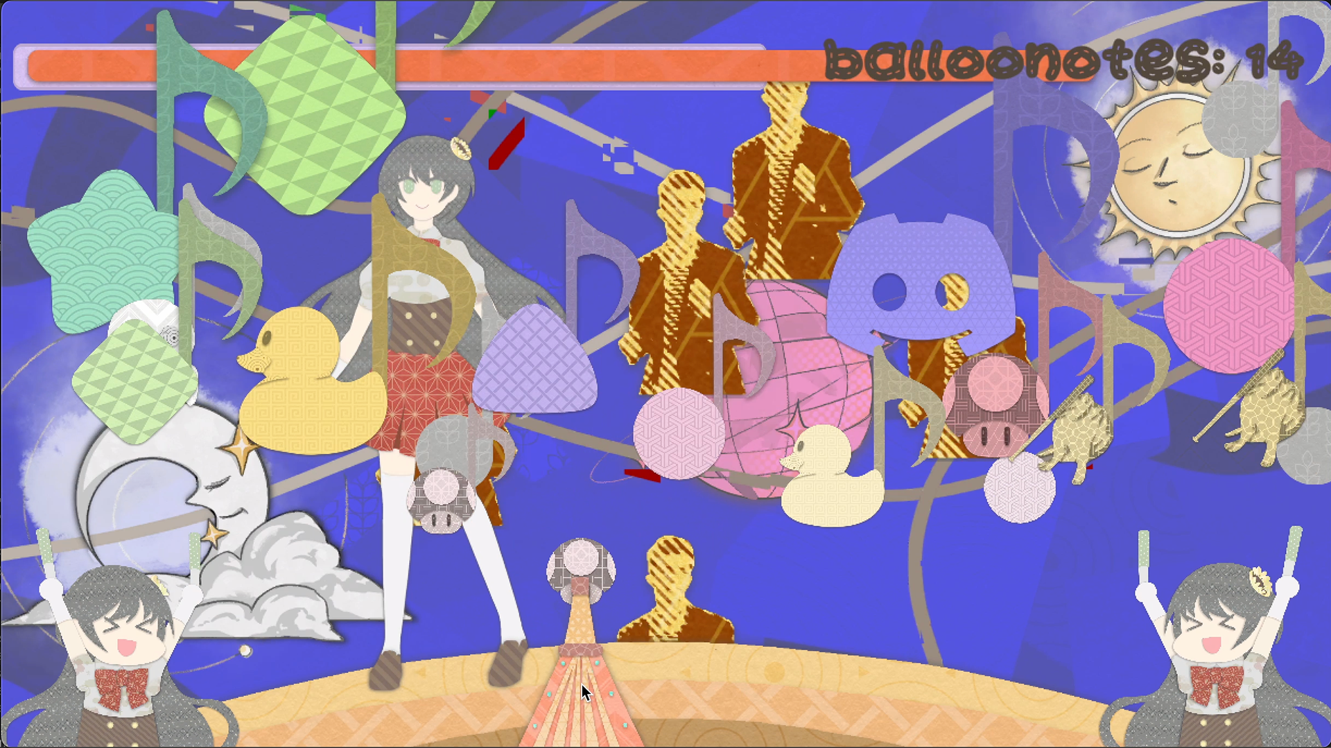 Screenshot from the game