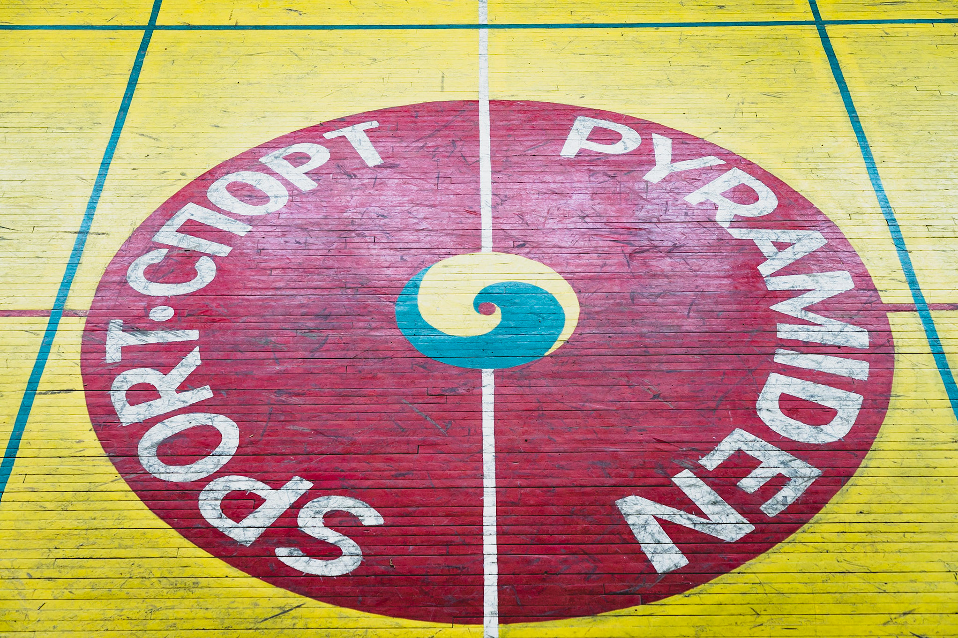 Svalbard
