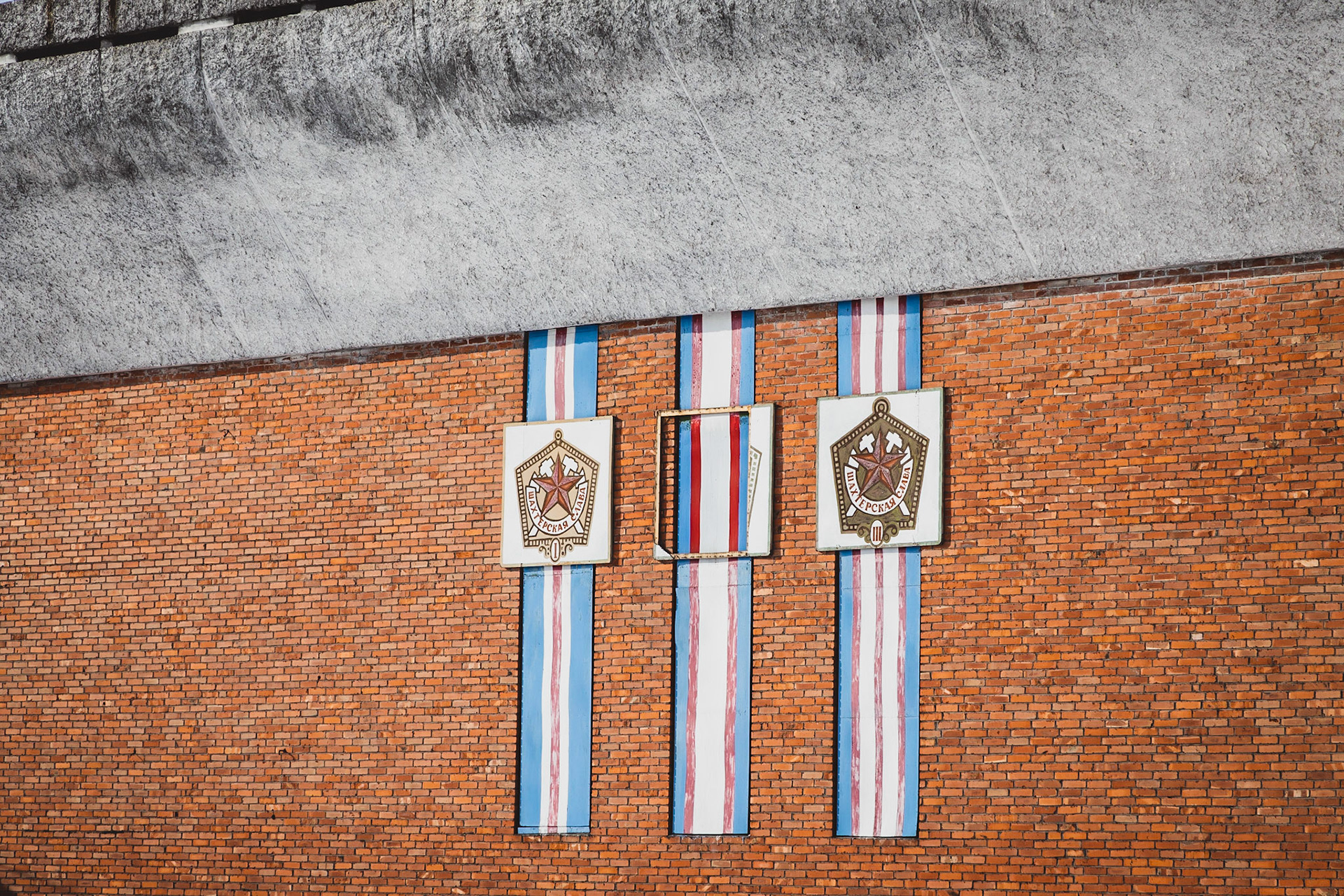 Svalbard