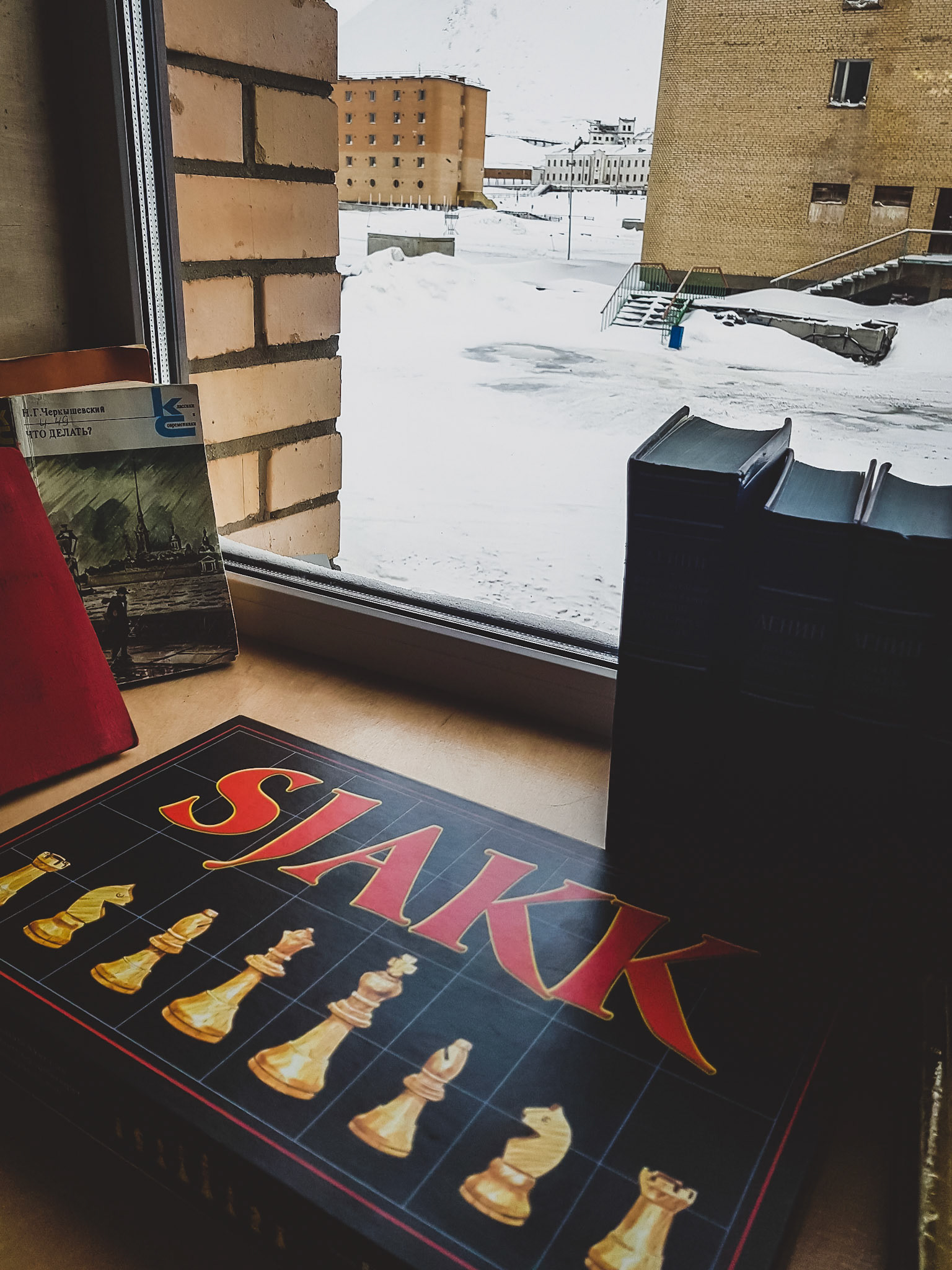 Svalbard