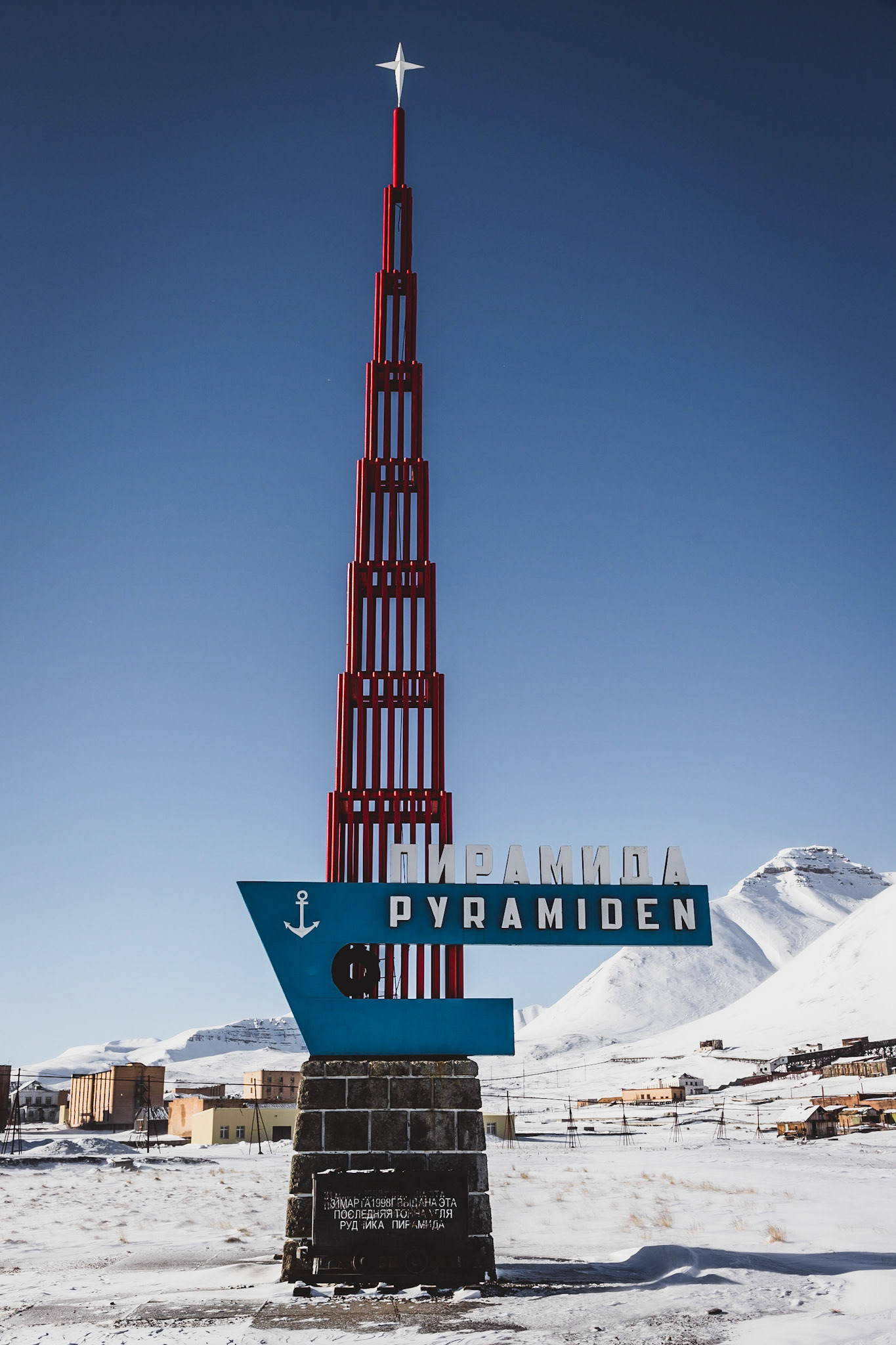 Svalbard