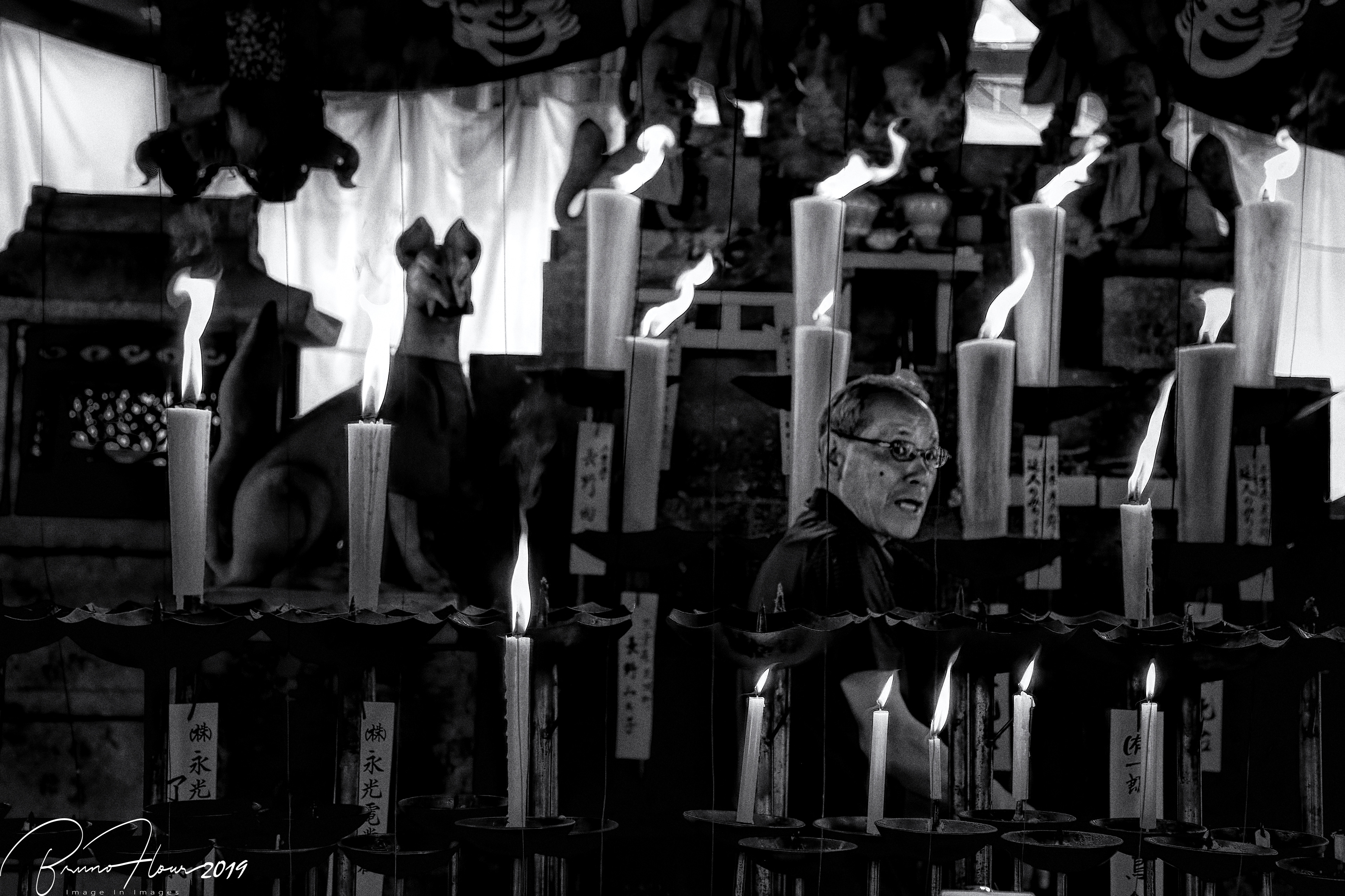 🇯🇵 Shrine of the Dog