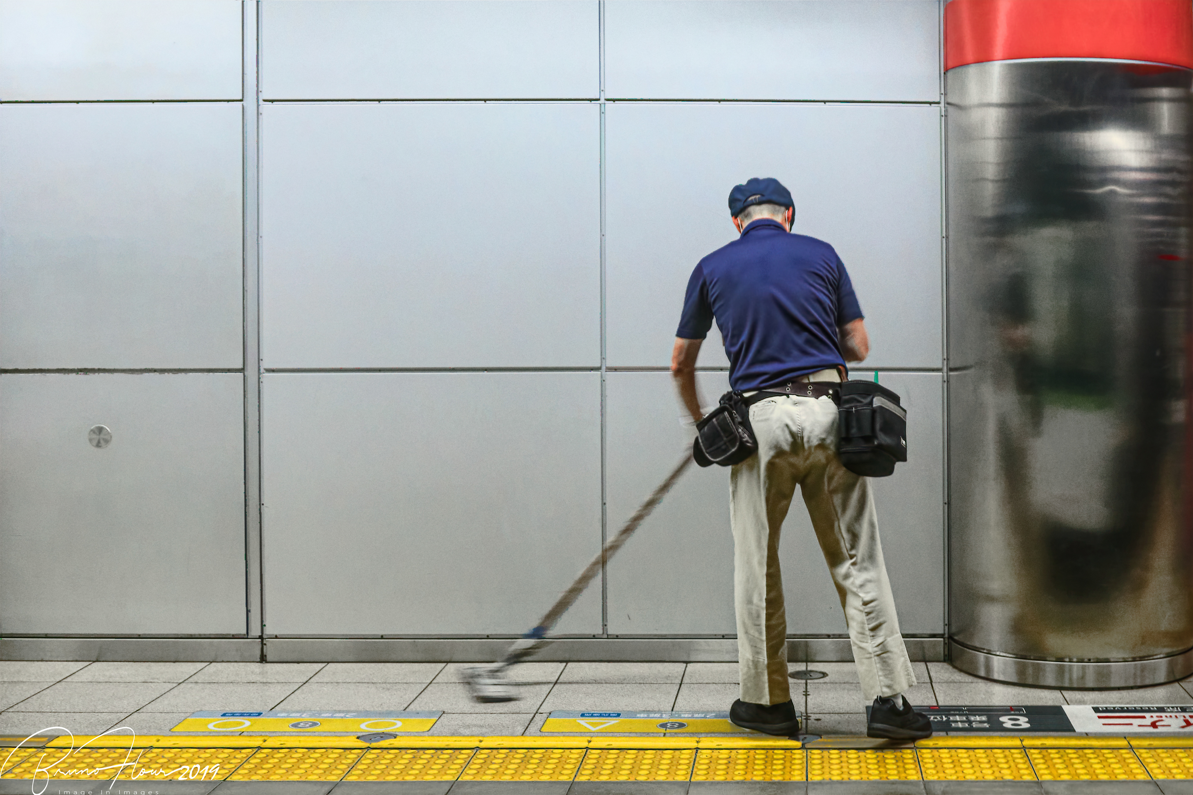 🇯🇵 Mopping Man