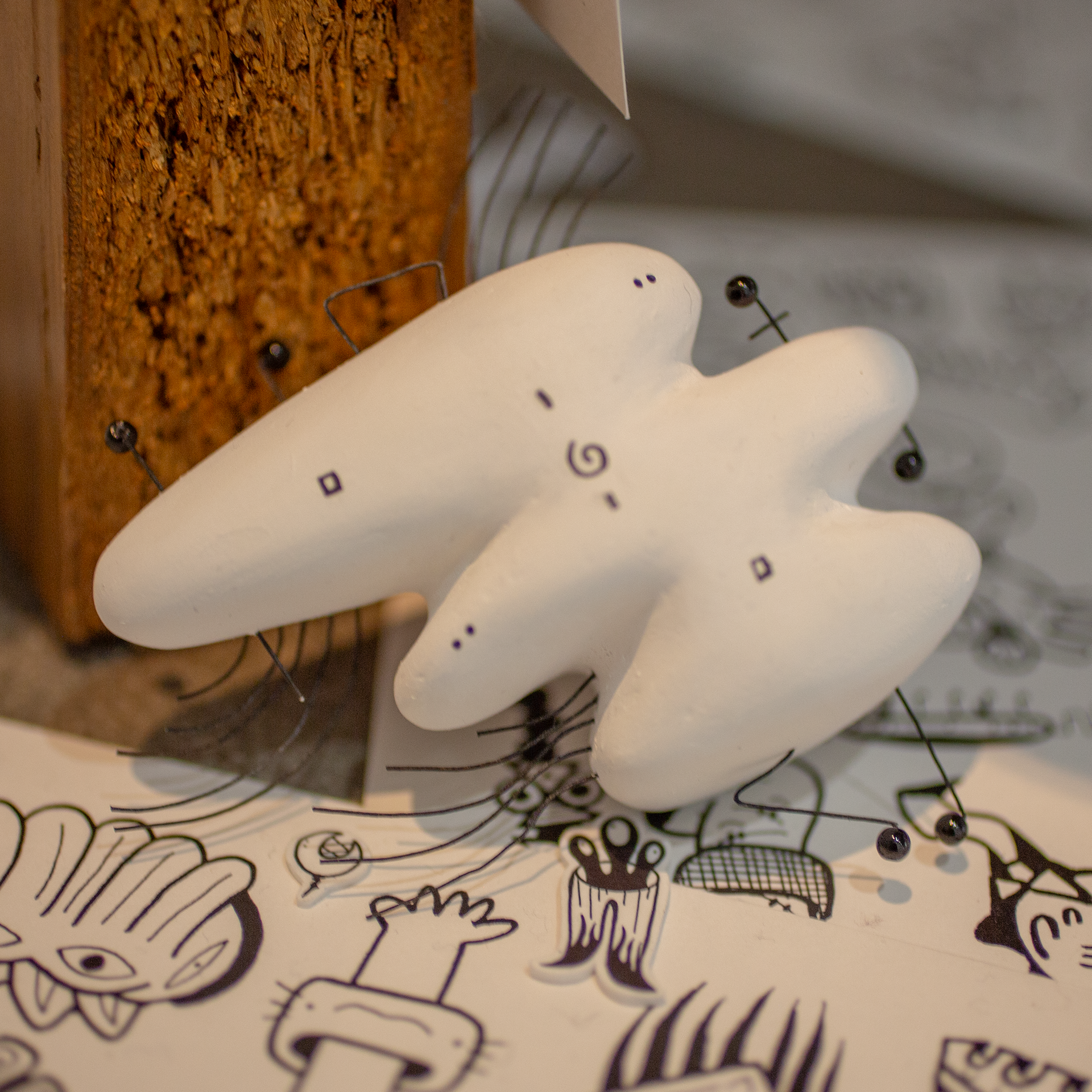 イマジナリーフレンド