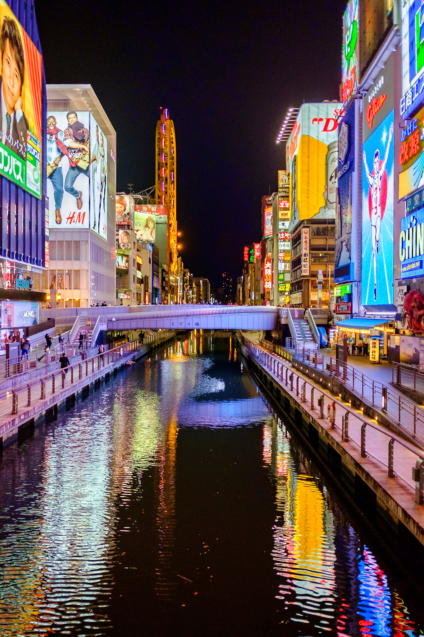 Canal Dōtonbori by Night (Osaka)