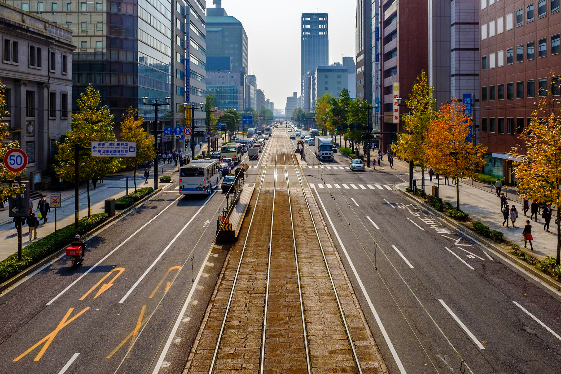 Rijo Dori Street (Hiroshima)