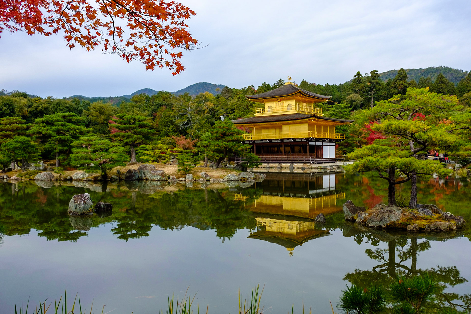Rokuon-ji aussi appelé Kinkaku-ji : le Temple du Pavillon d'or (Kyōto)