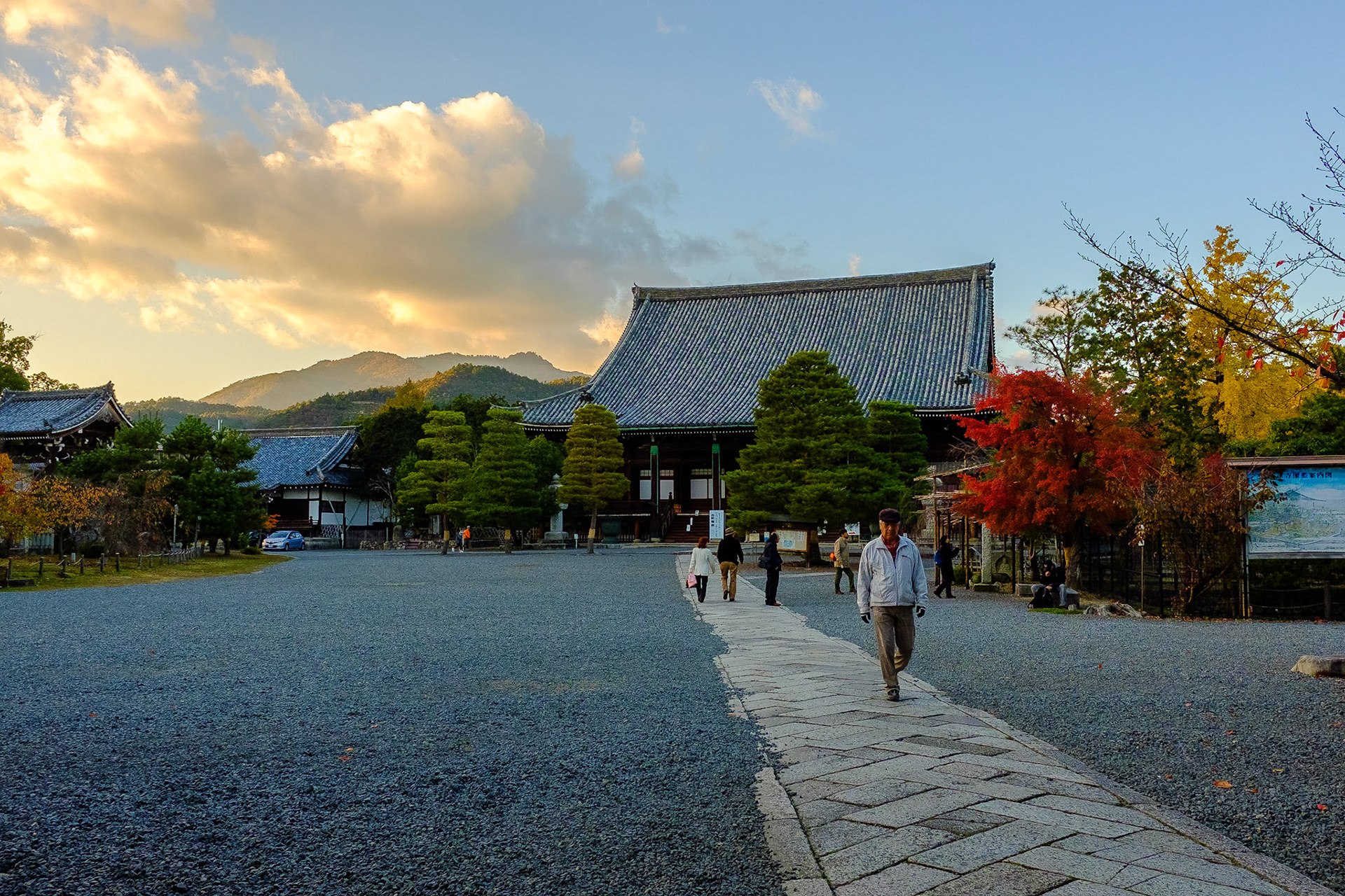 Seiryo-ji / Arashiyama (Kyōto)