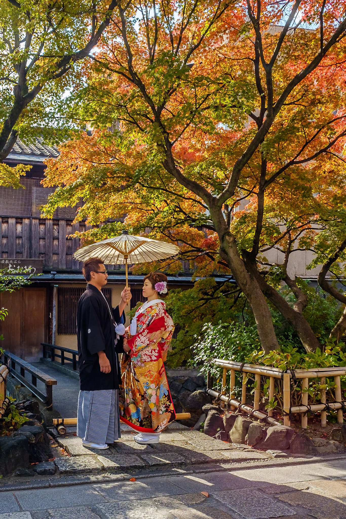 Couple (Kyōto)