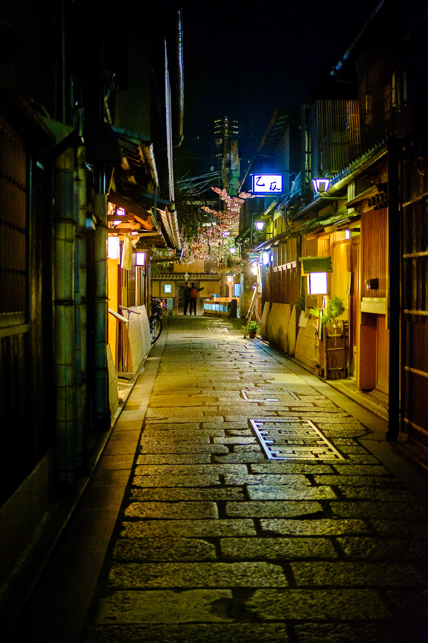 Ruelle by Night à Kyōto dans le quartier de Gion