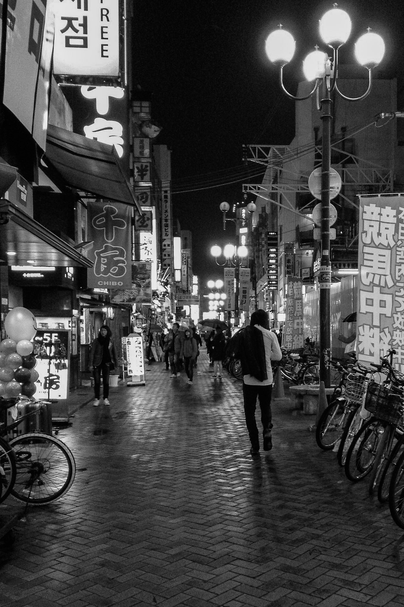 Ruelle - Osaka