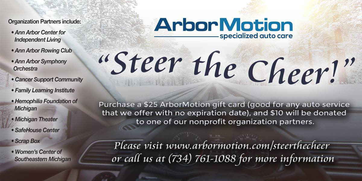 A Facebook Ad for ArborMotion