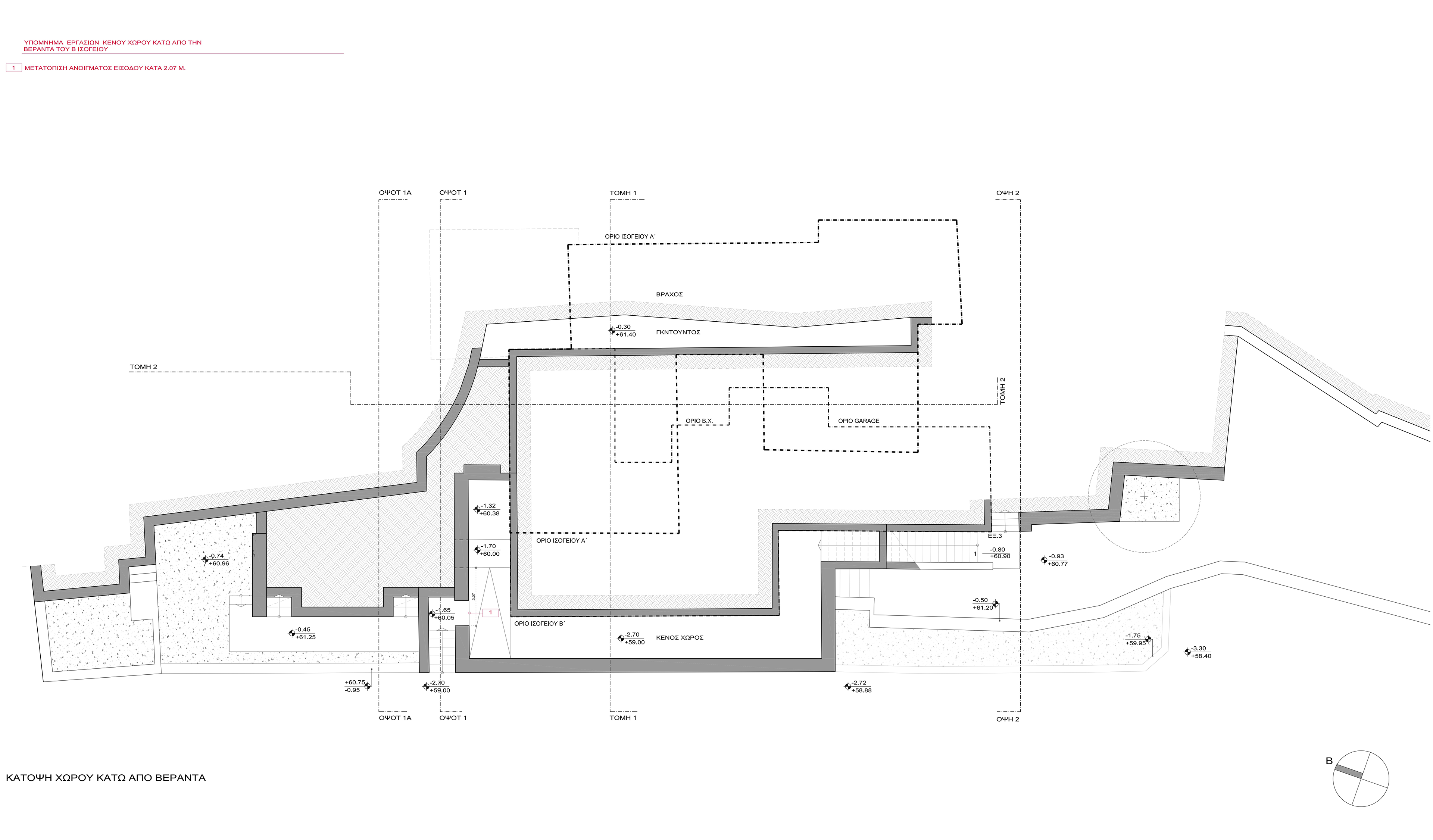 C Ground Floor (Underneath Outdoor Dining Area)Plan View