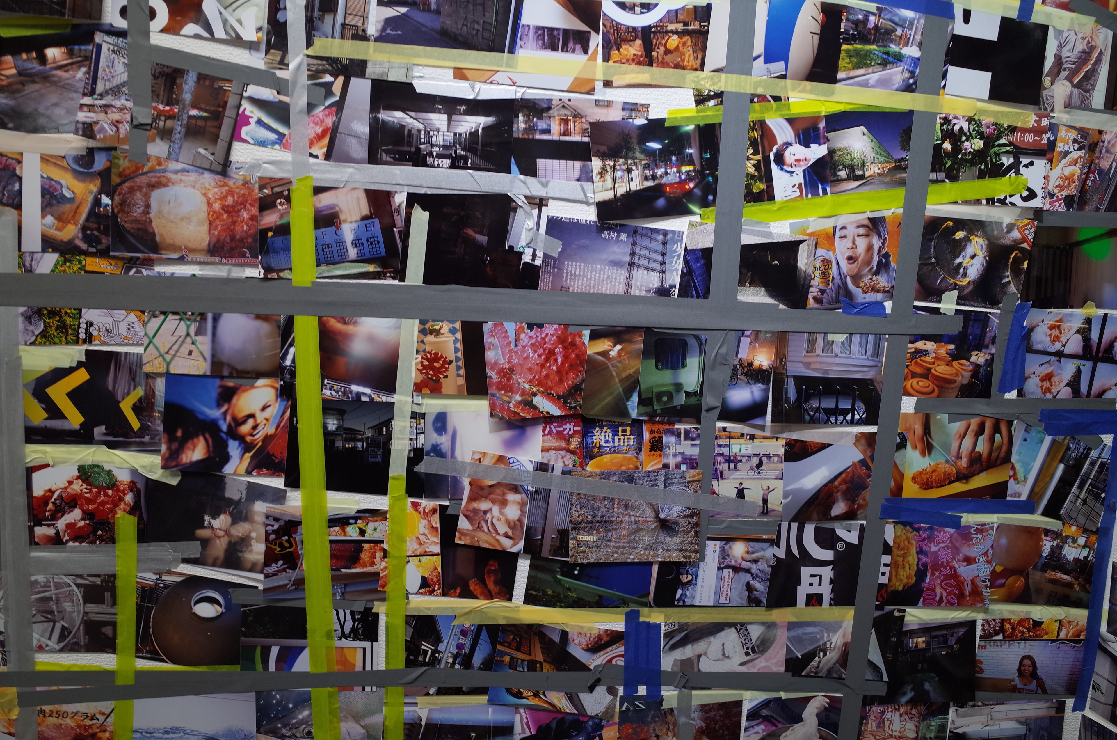 金村修「Suck Social Stomach」