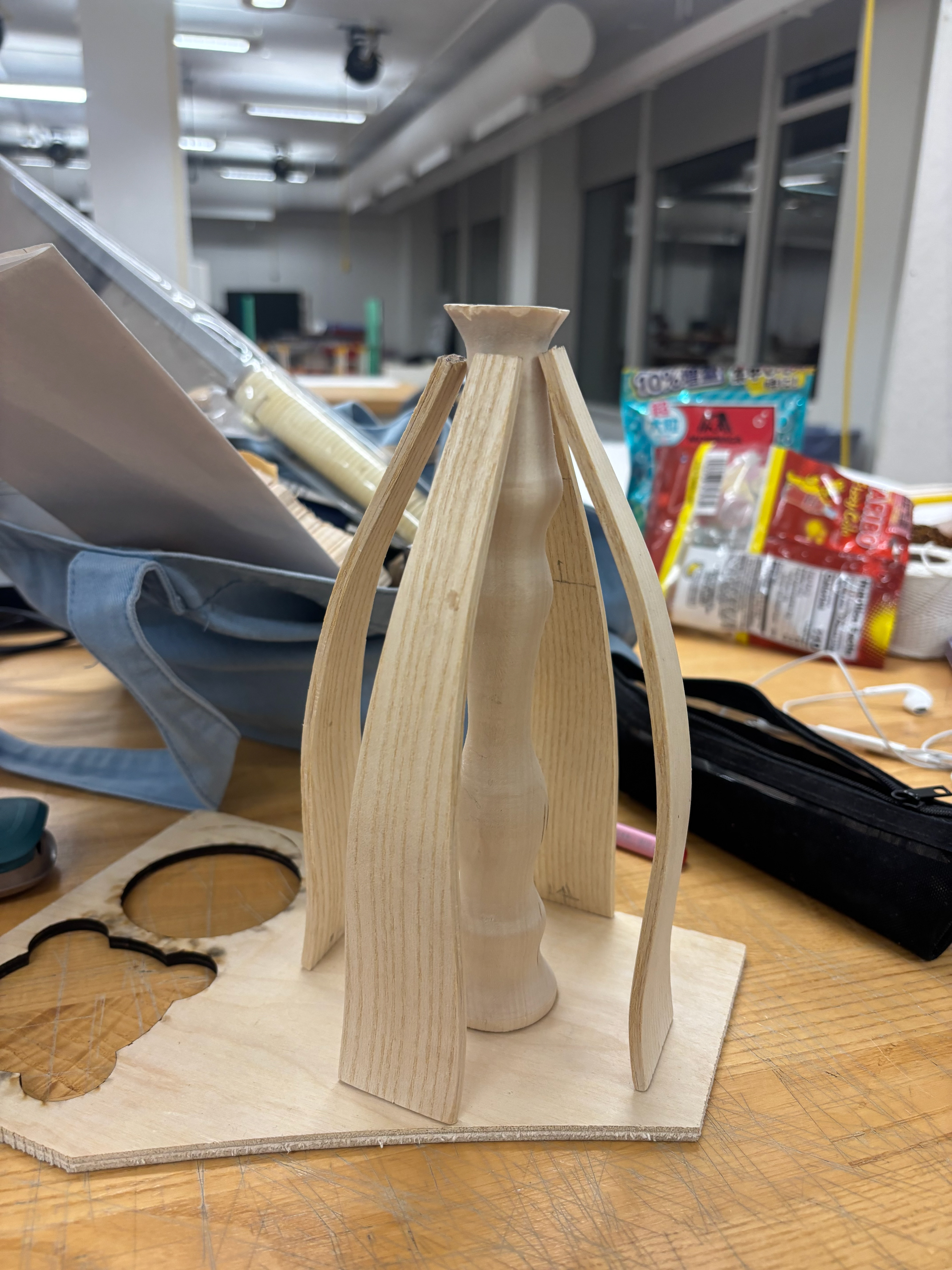Form Study